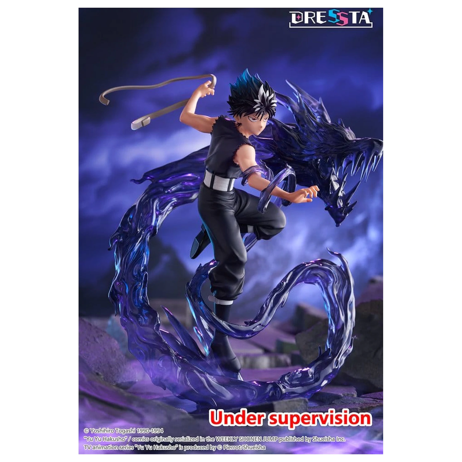 Yu Yu Hakusho Dressta PVC figura Hiei 18 cm fotografija izdelka