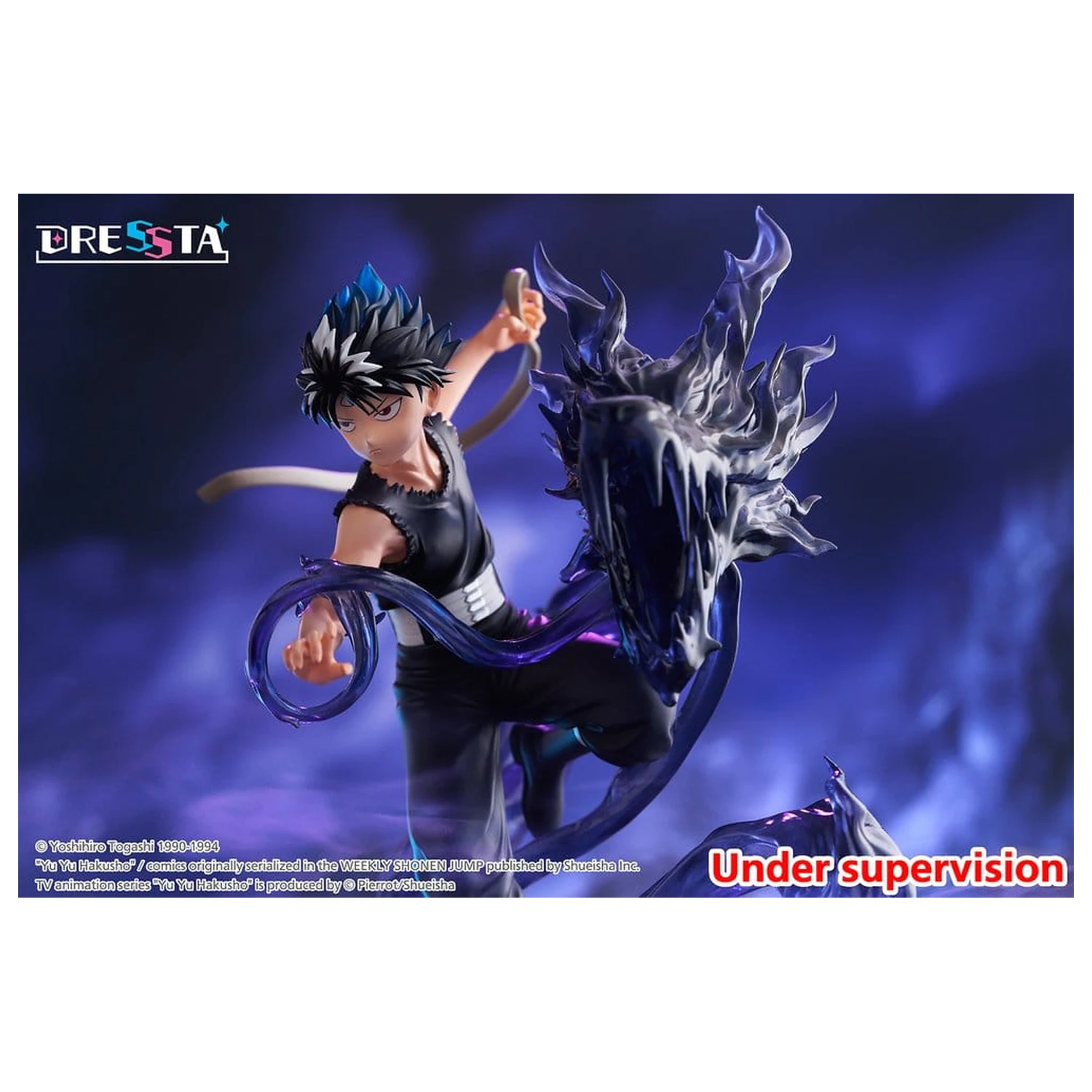 Yu Yu Hakusho Dressta PVC figura Hiei 18 cm fotografija izdelka