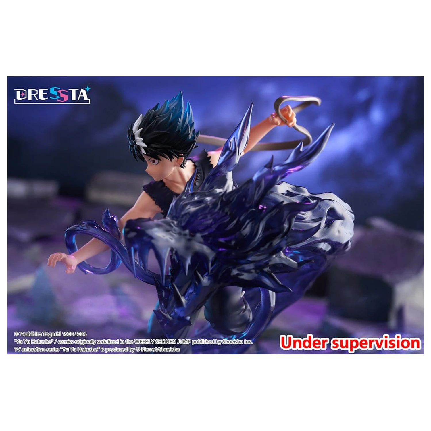Yu Yu Hakusho Dressta PVC figura Hiei 18 cm fotografija izdelka
