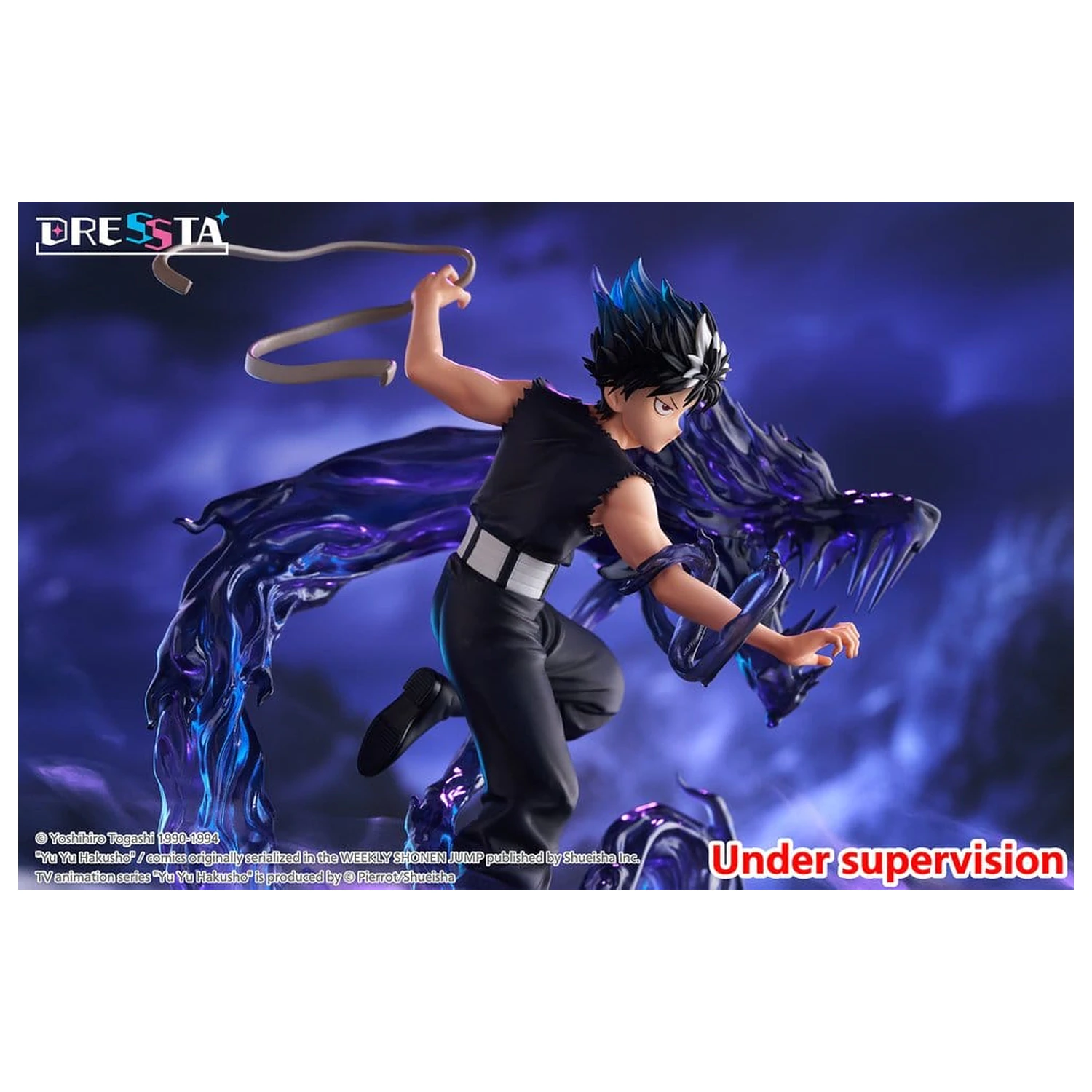 Yu Yu Hakusho Dressta PVC figura Hiei 18 cm fotografija izdelka