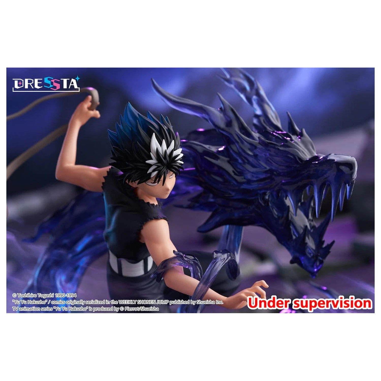 Yu Yu Hakusho Dressta PVC figura Hiei 18 cm fotografija izdelka