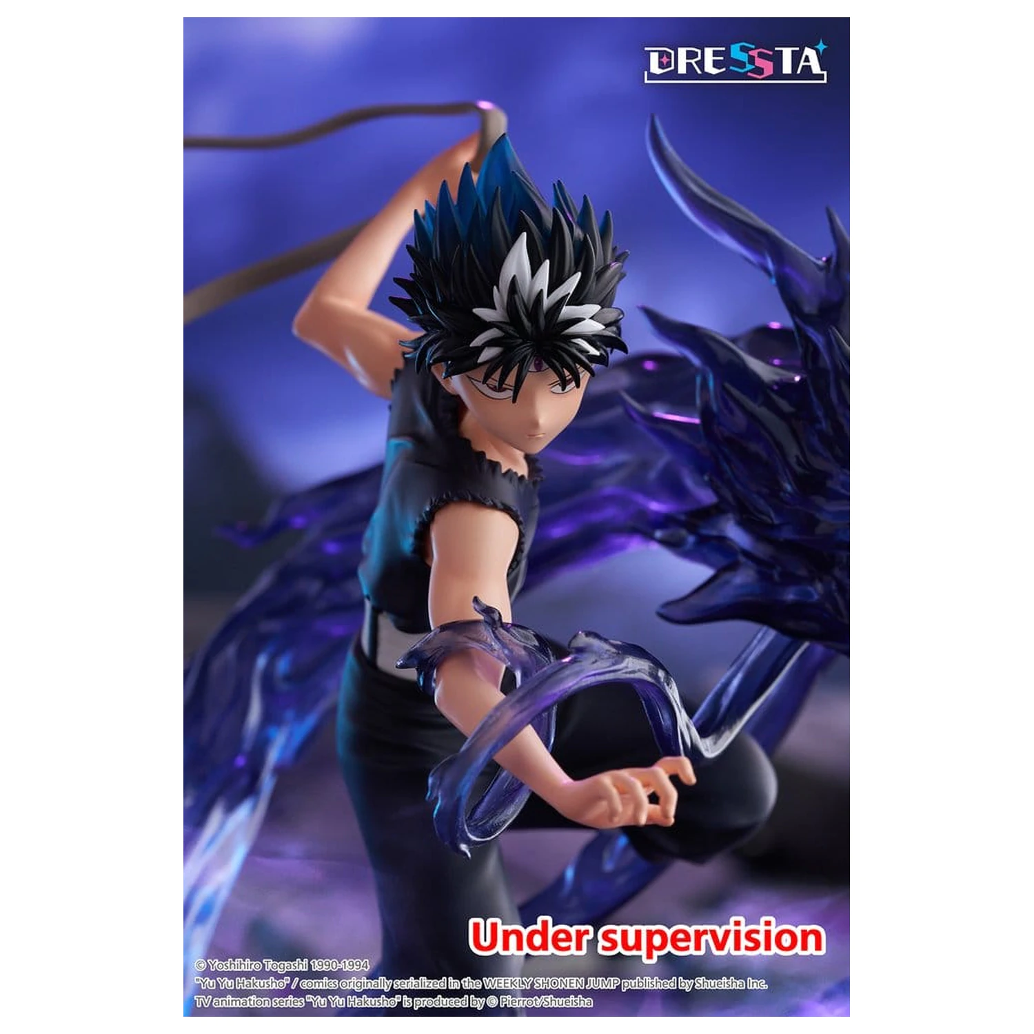 Yu Yu Hakusho Dressta PVC figura Hiei 18 cm fotografija izdelka