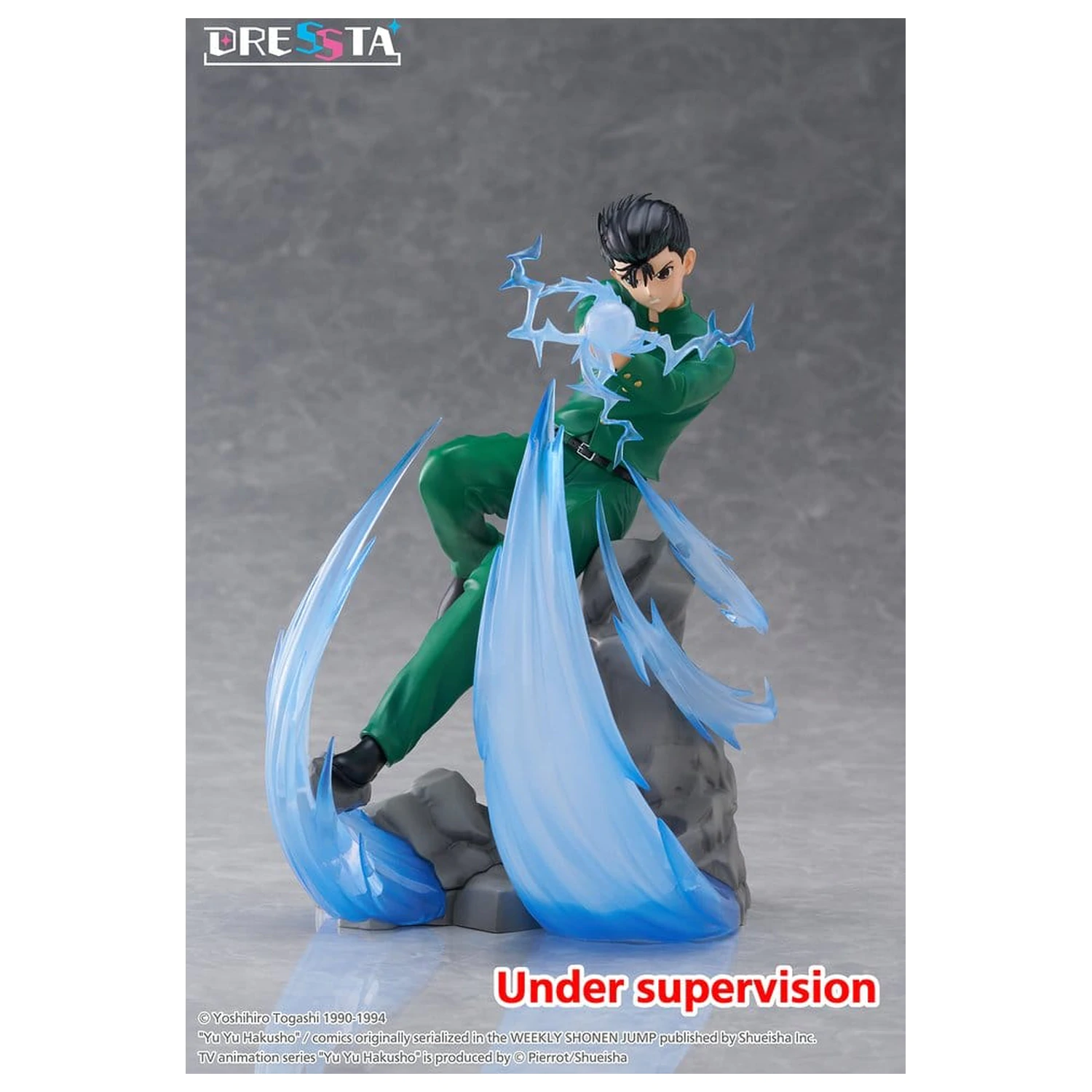 Yu Yu Hakusho Dressta PVC figura Yusuke Urameshi 18 cm fotografija izdelka