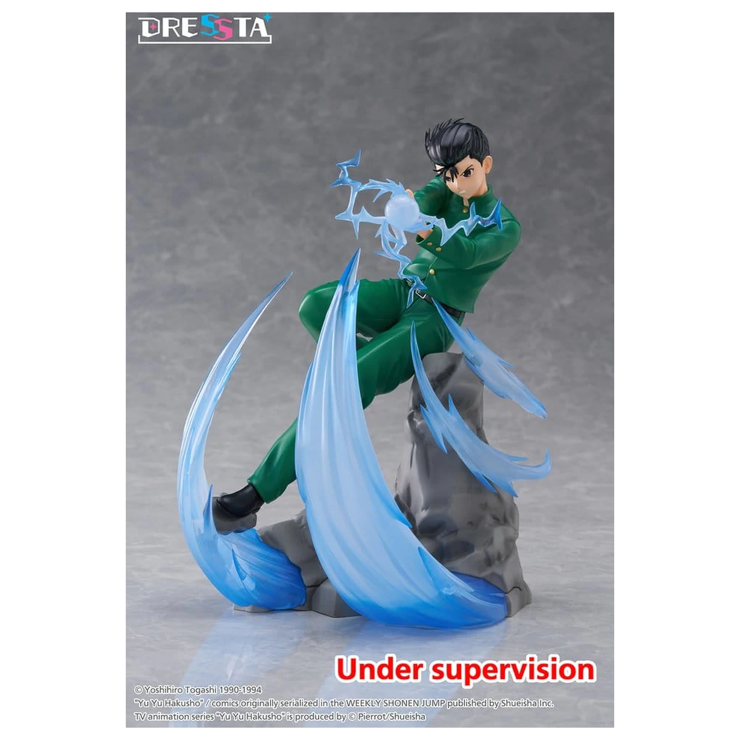 Yu Yu Hakusho Dressta PVC figura Yusuke Urameshi 18 cm fotografija izdelka