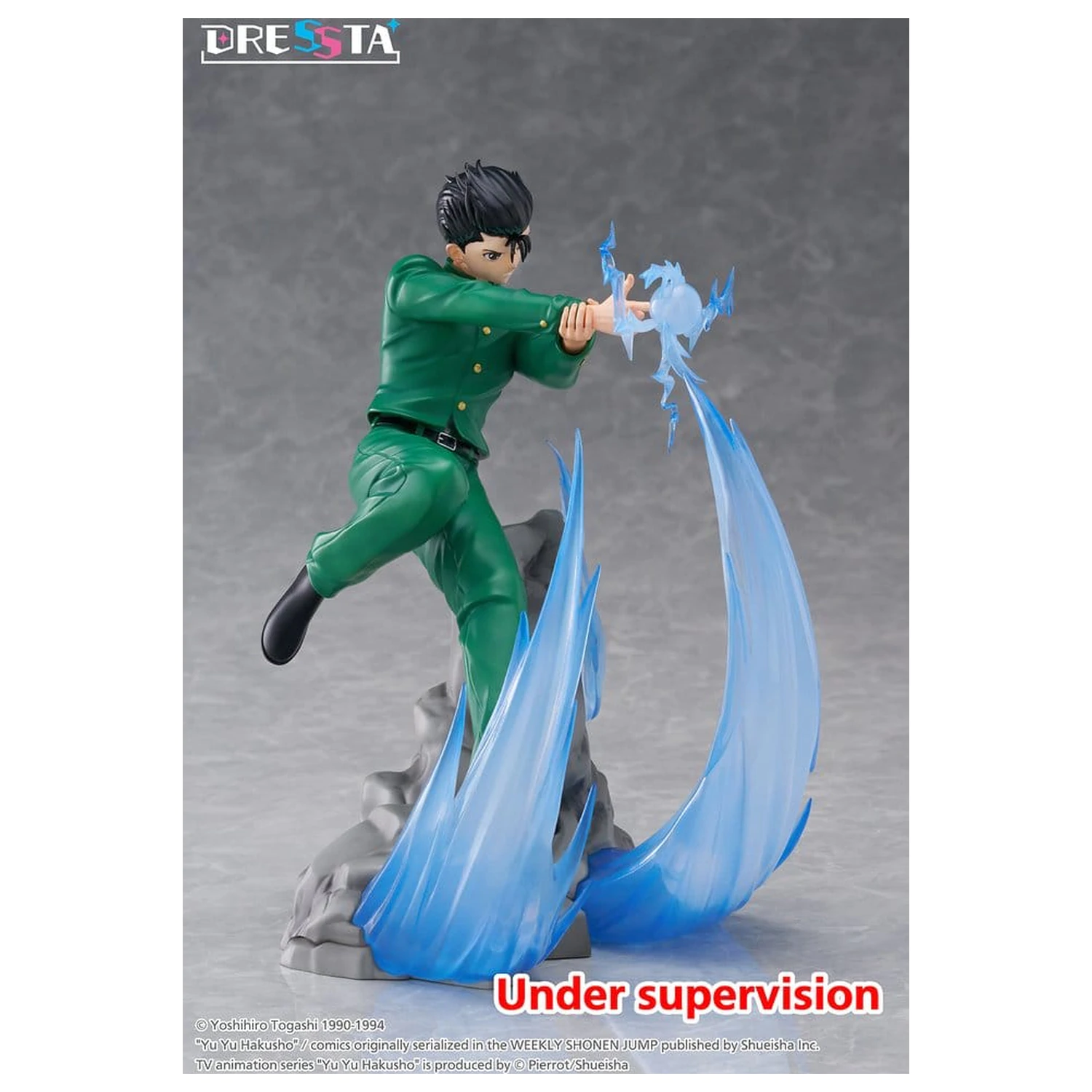 Yu Yu Hakusho Dressta PVC figura Yusuke Urameshi 18 cm fotografija izdelka
