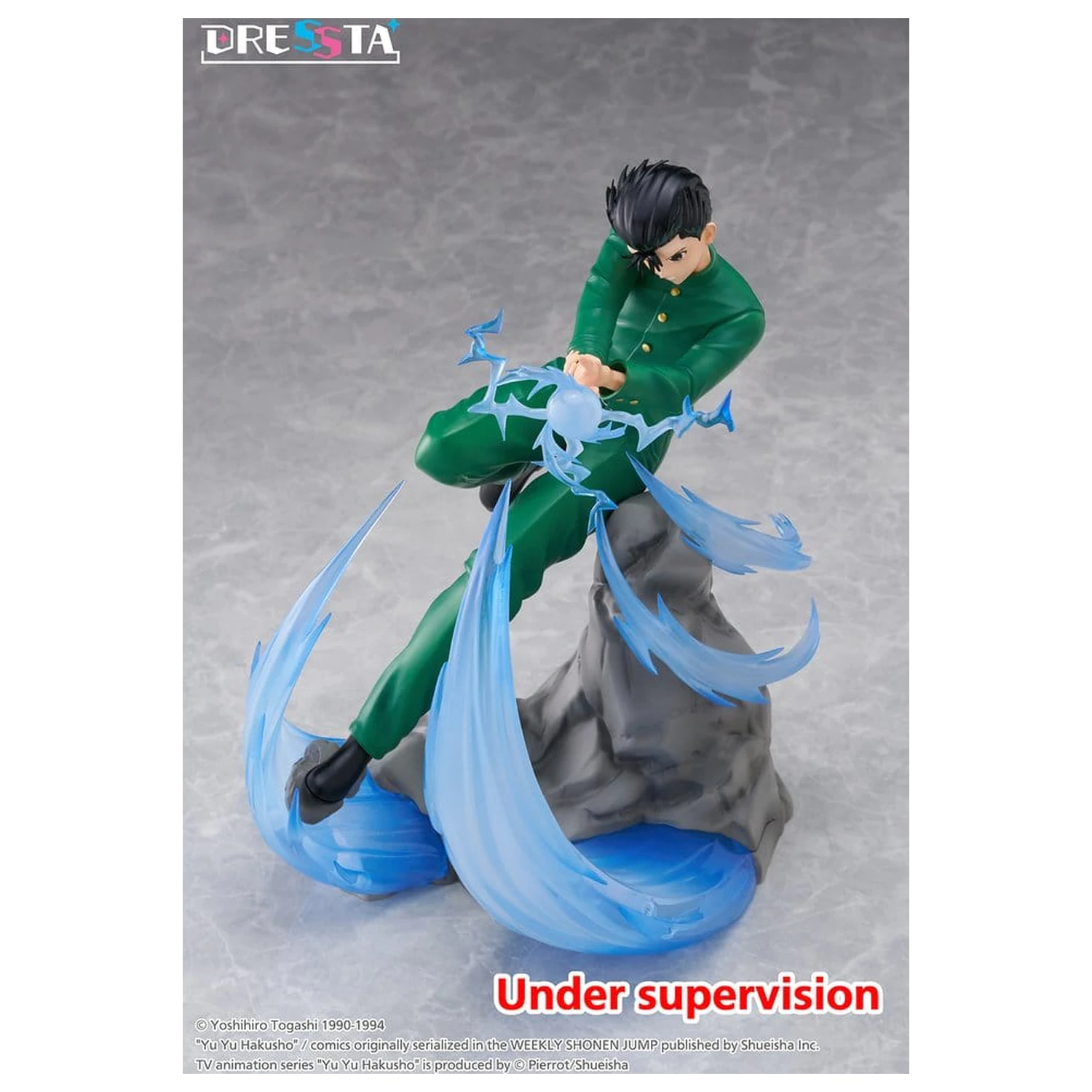 Yu Yu Hakusho Dressta PVC figura Yusuke Urameshi 18 cm fotografija izdelka