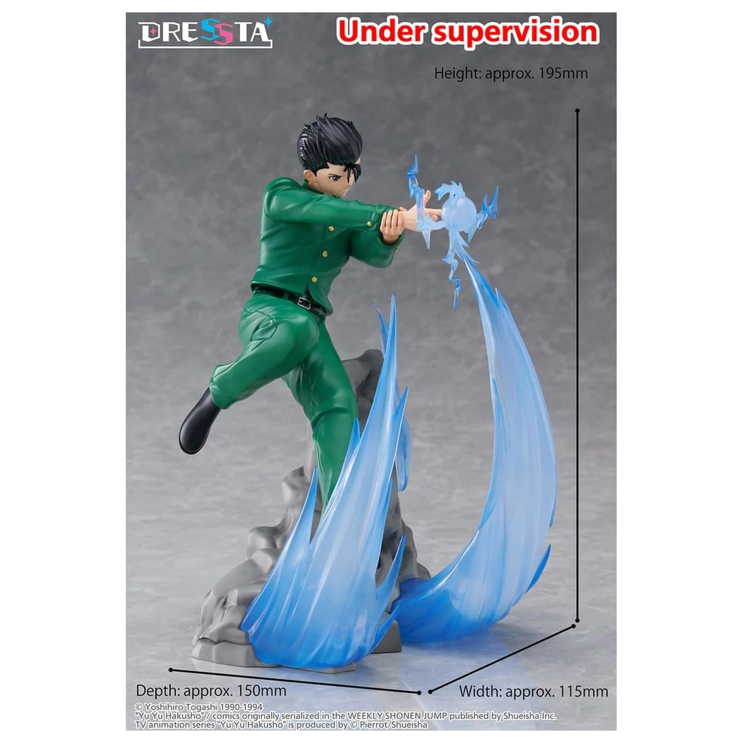 Yu Yu Hakusho Dressta PVC figura Yusuke Urameshi 18 cm fotografija izdelka