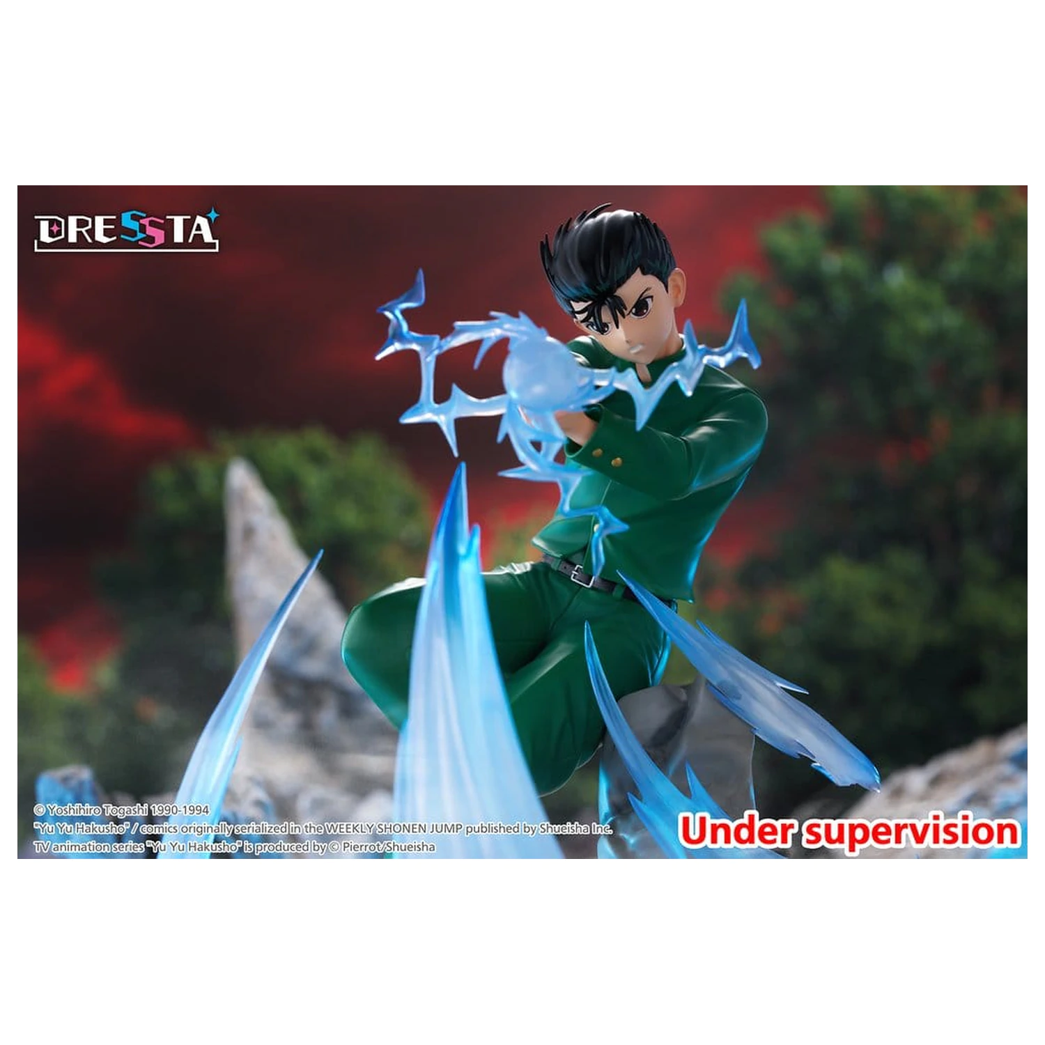 Yu Yu Hakusho Dressta PVC figura Yusuke Urameshi 18 cm fotografija izdelka