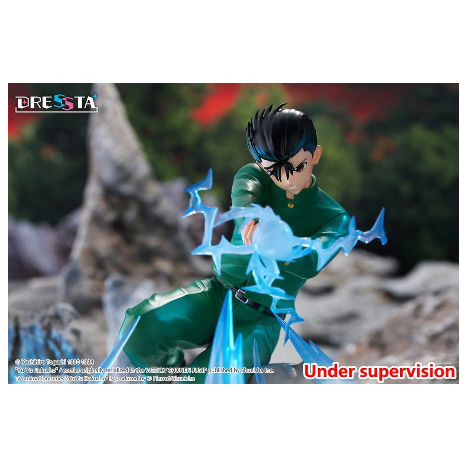 Yu Yu Hakusho Dressta PVC figura Yusuke Urameshi 18 cm fotografija izdelka
