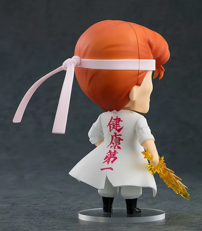 Yu Yu Hakusho Nendoroid akcijska figura Kazuma Kuwabara 10 cm fotografija izdelka