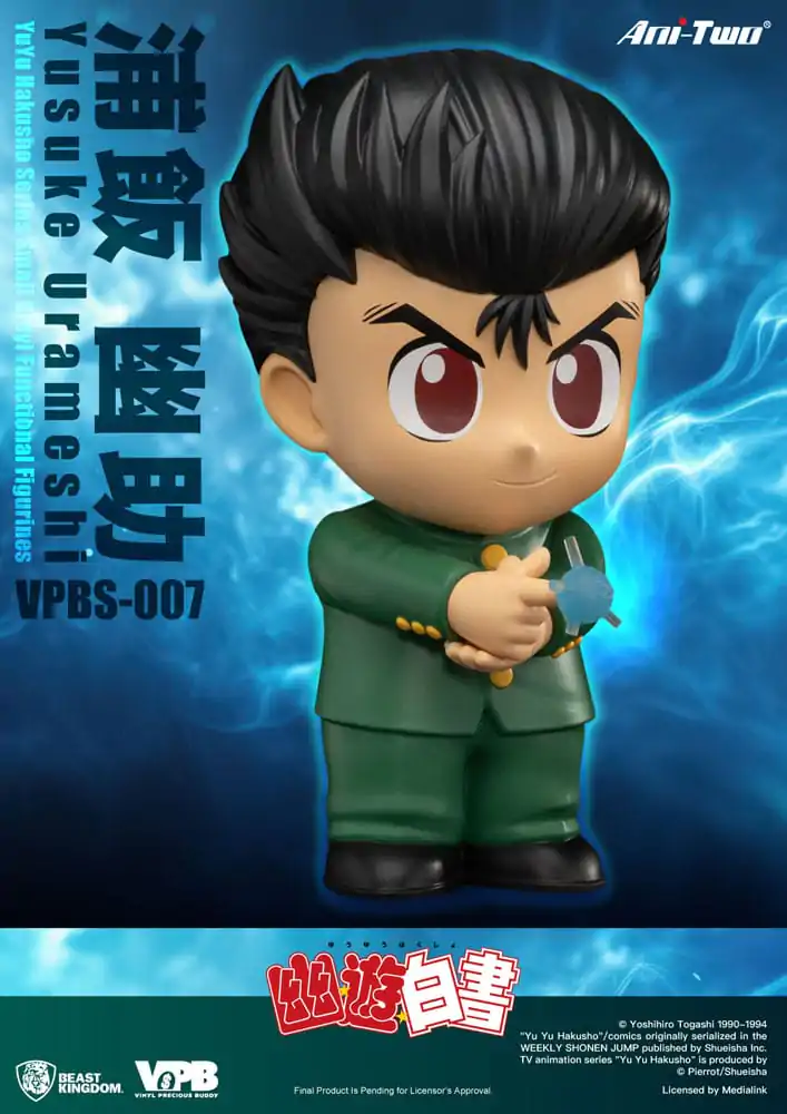 YuYu Hakusho Series Majhne Vinilne Funkcionalne Figurice Yusuke Urameshi 25 cm fotografija izdelka