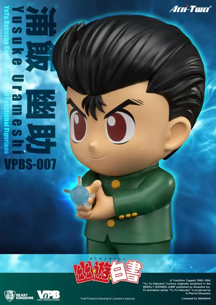 YuYu Hakusho Series Majhne Vinilne Funkcionalne Figurice Yusuke Urameshi 25 cm fotografija izdelka