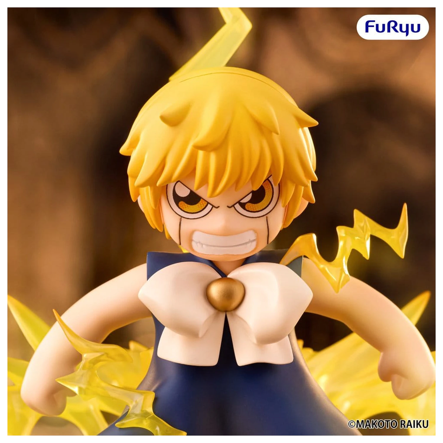 Zatch Bell! Muchute PVC figurica Zatch Bell 16 cm fotografija izdelka