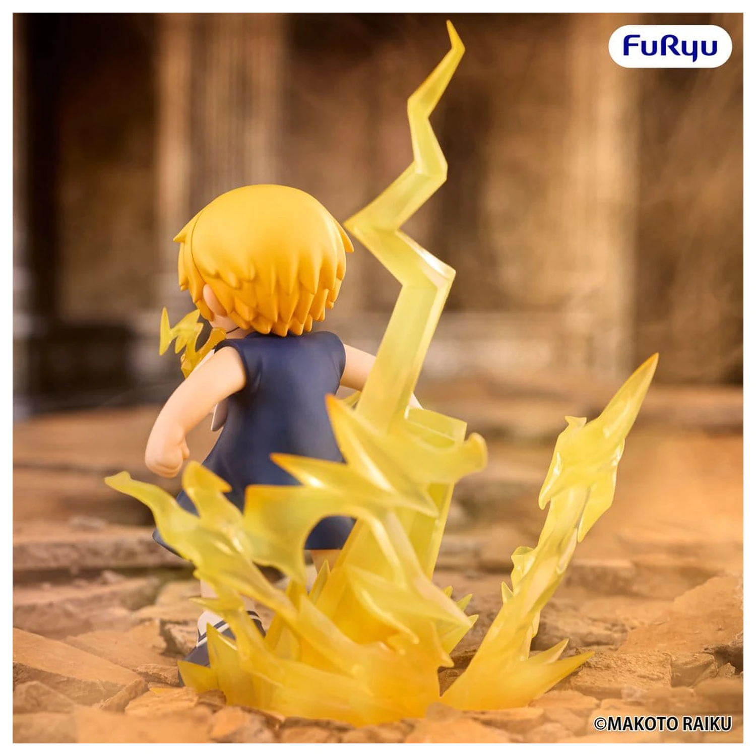 Zatch Bell! Muchute PVC figurica Zatch Bell 16 cm fotografija izdelka