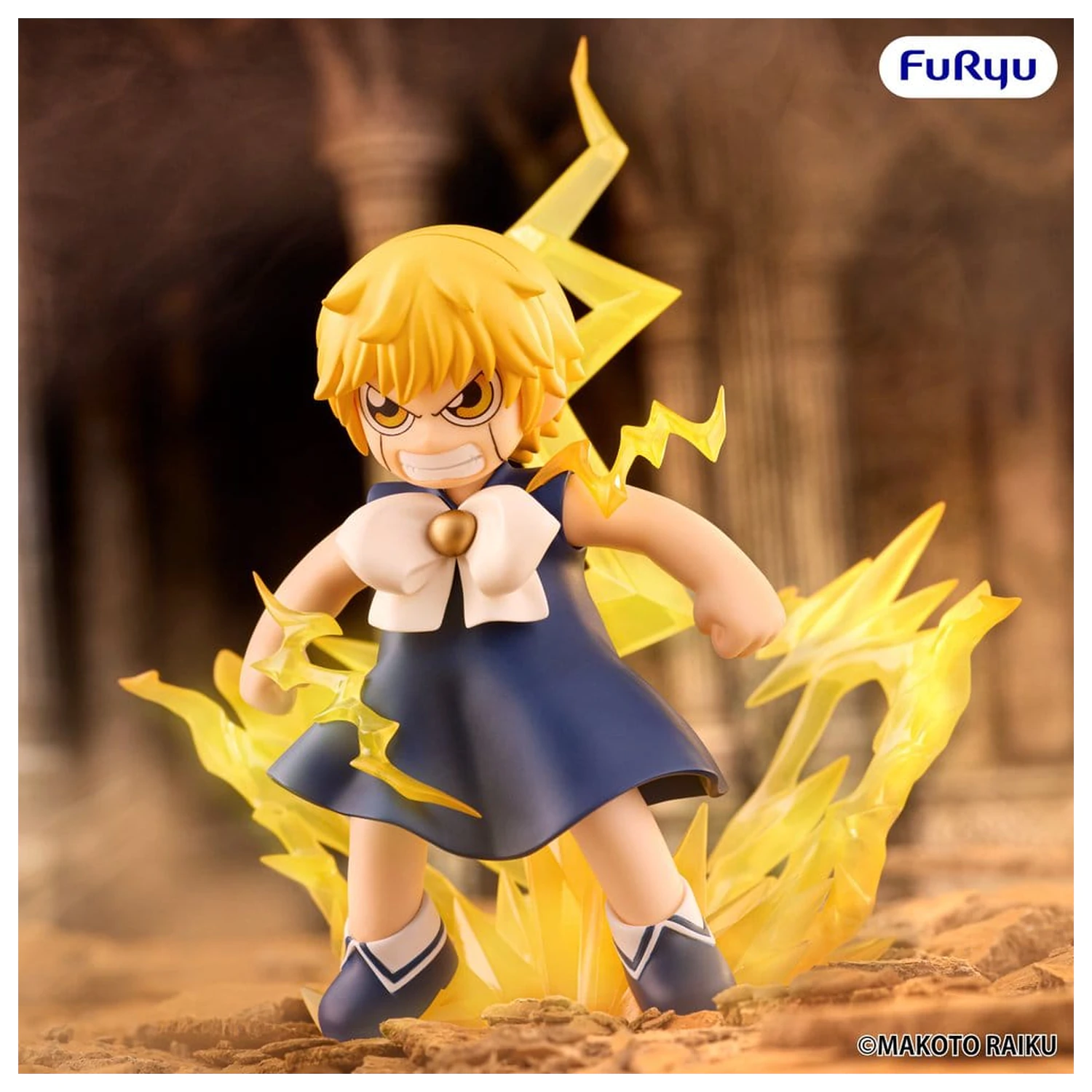 Zatch Bell! Muchute PVC figurica Zatch Bell 16 cm fotografija izdelka