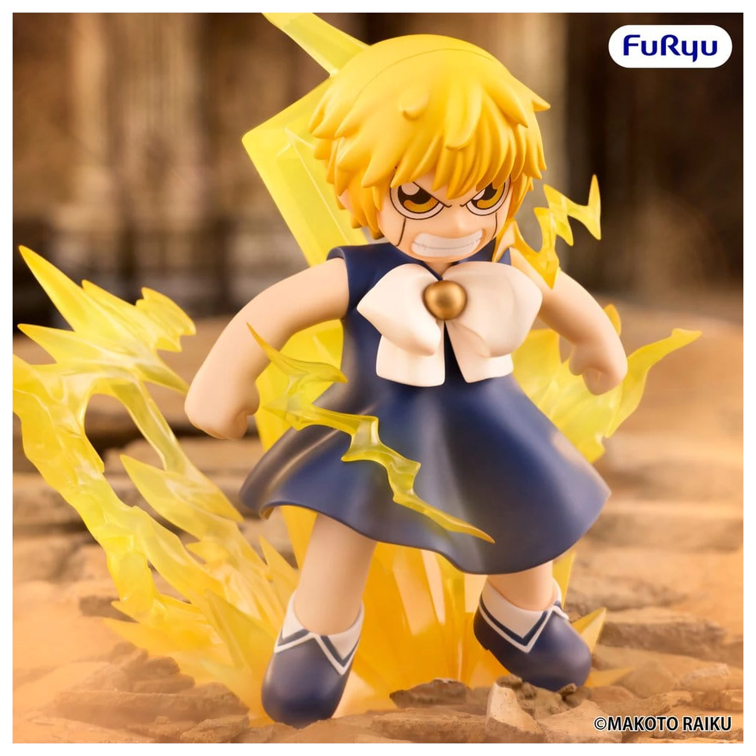 Zatch Bell! Muchute PVC figurica Zatch Bell 16 cm fotografija izdelka