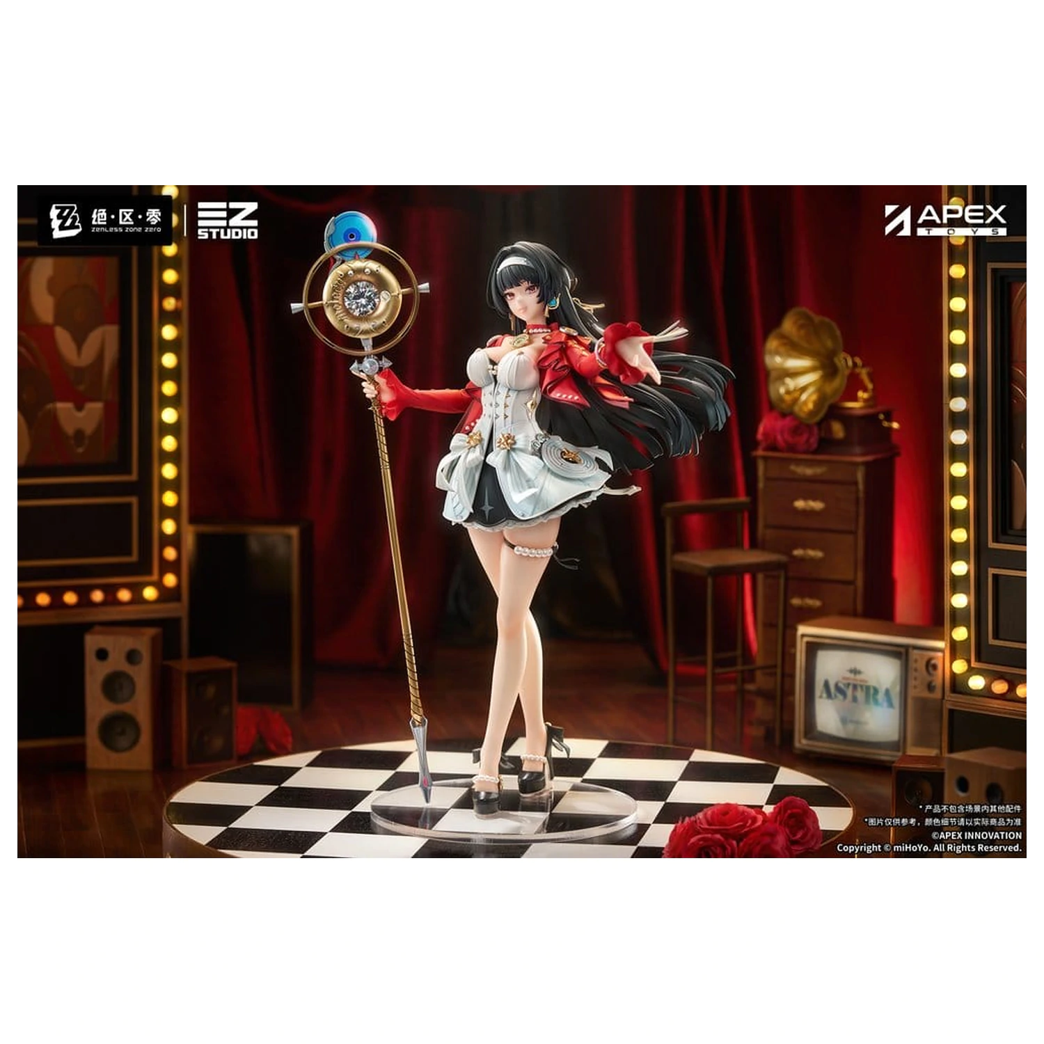 Zenless Zone Zero PVC figura 1/7 Astra Yao 32 cm fotografija izdelka