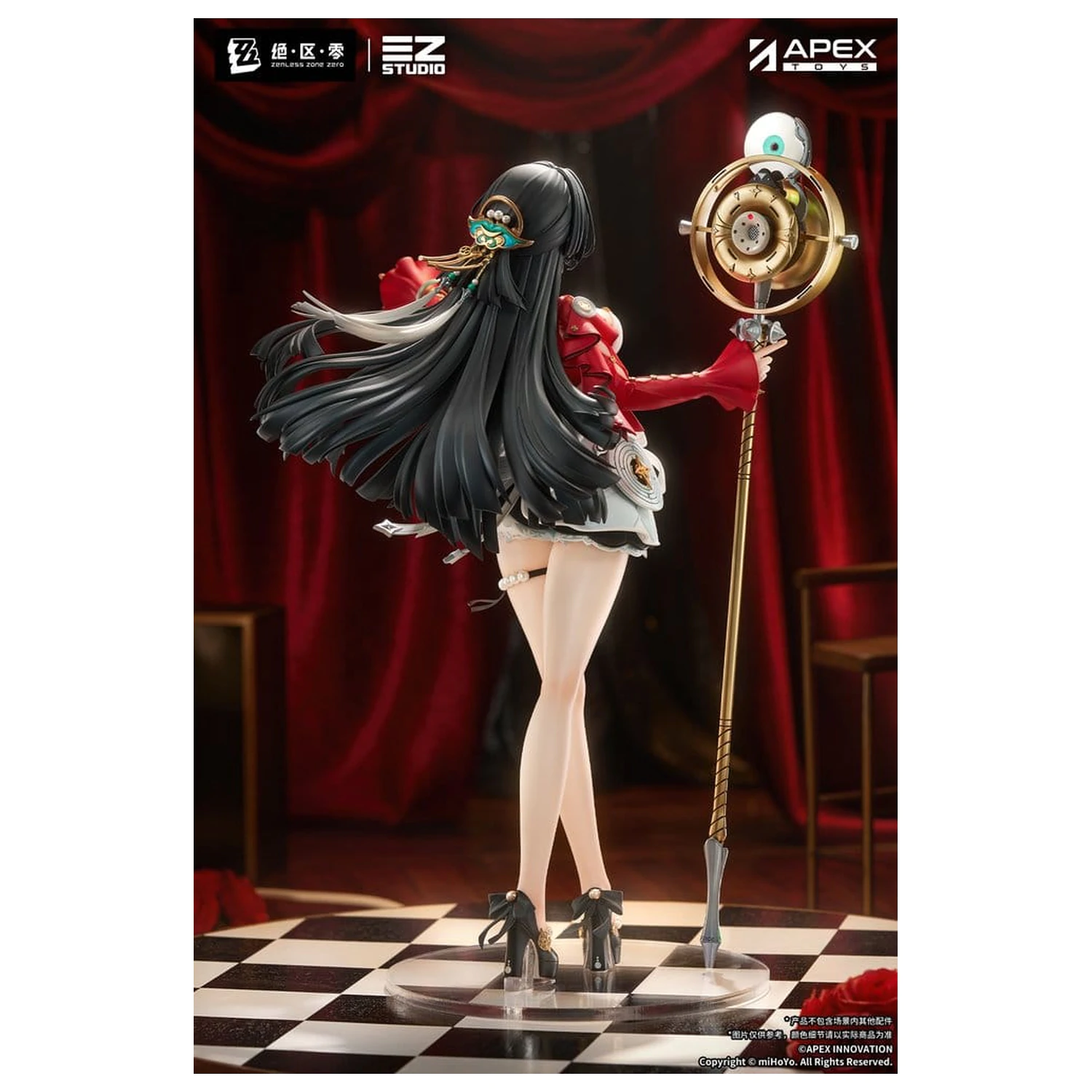 Zenless Zone Zero PVC figura 1/7 Astra Yao 32 cm fotografija izdelka