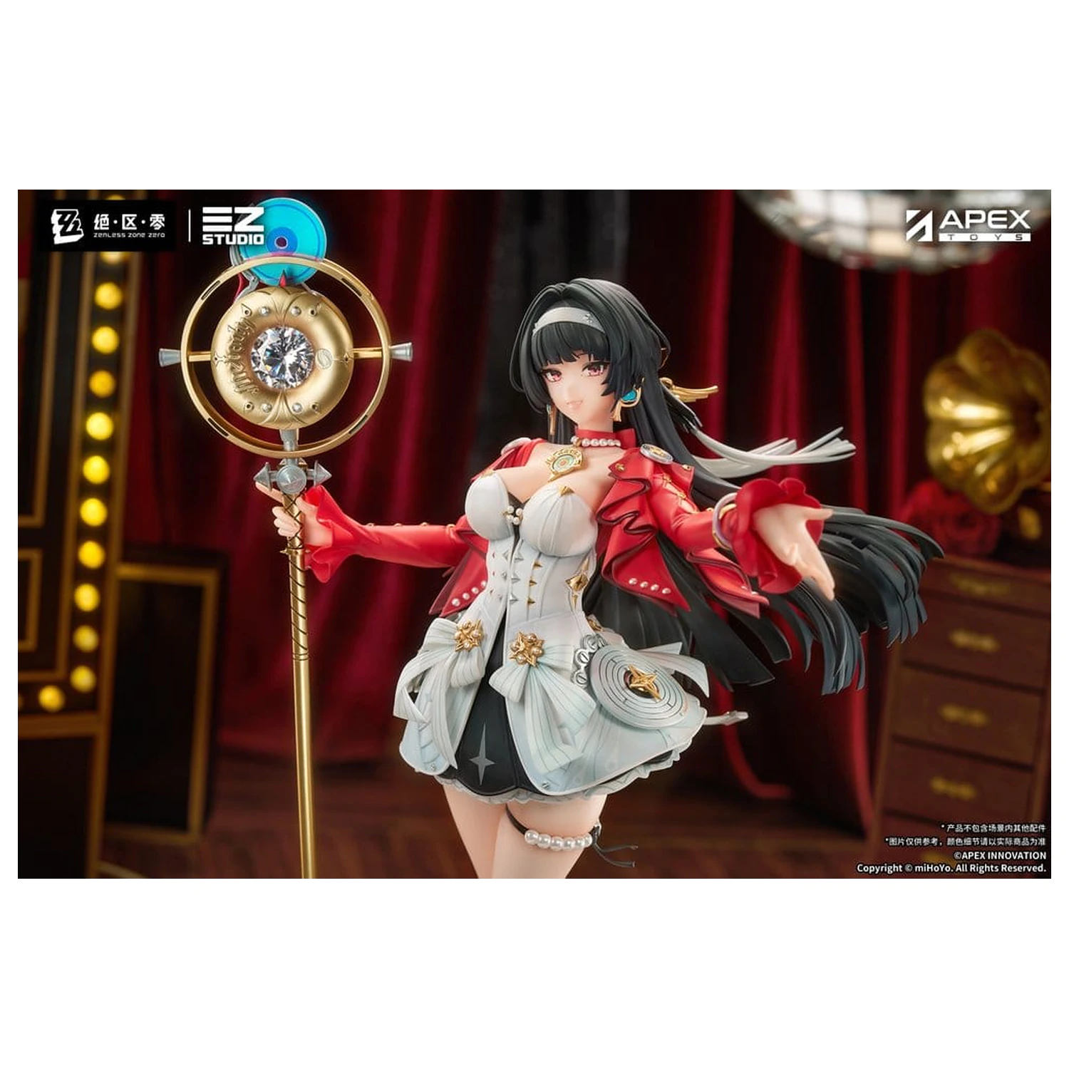 Zenless Zone Zero PVC figura 1/7 Astra Yao 32 cm fotografija izdelka