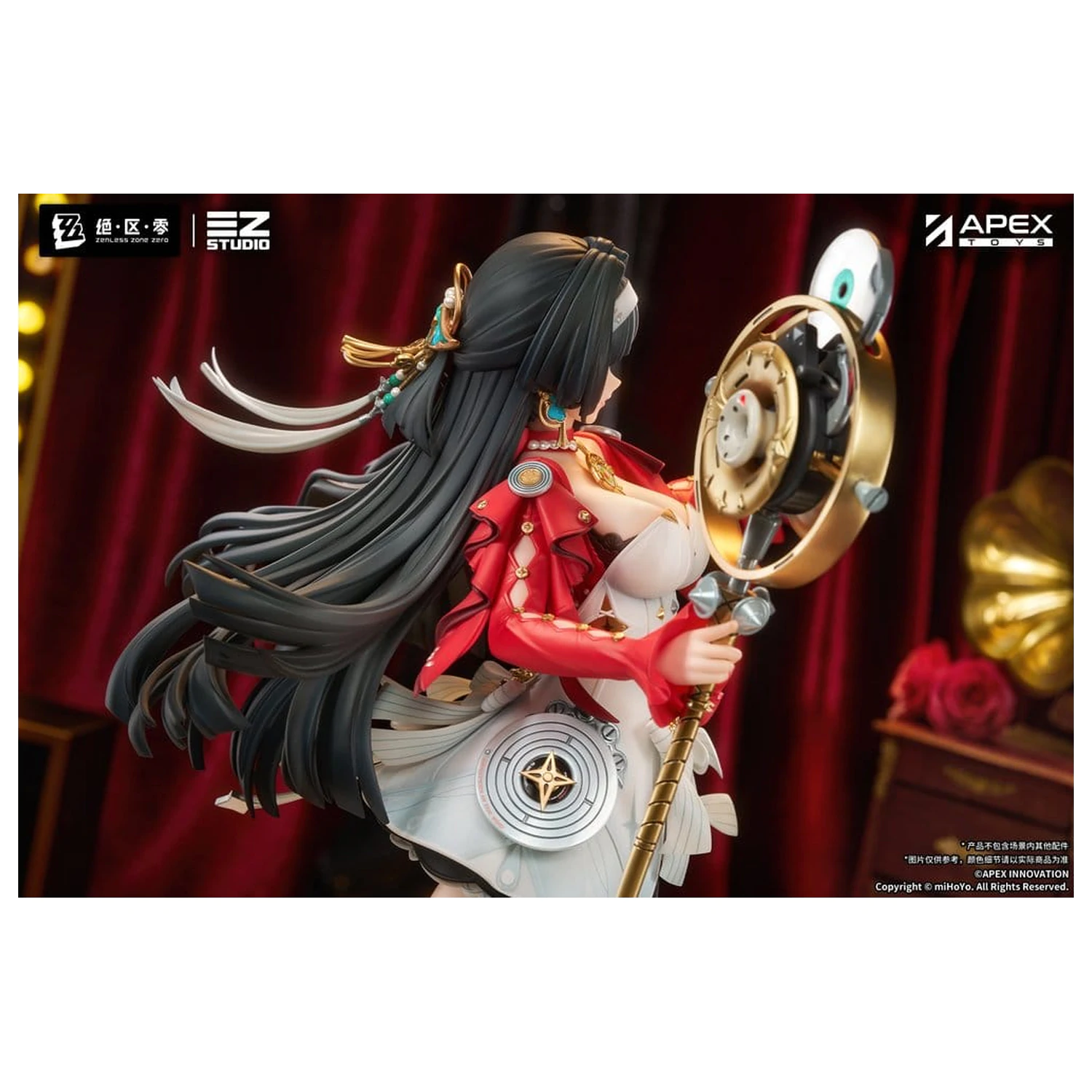 Zenless Zone Zero PVC figura 1/7 Astra Yao 32 cm fotografija izdelka