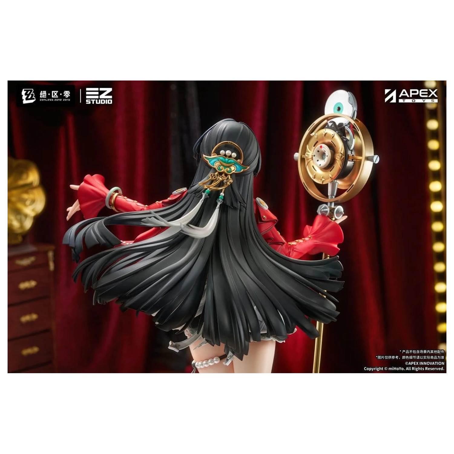 Zenless Zone Zero PVC figura 1/7 Astra Yao 32 cm fotografija izdelka