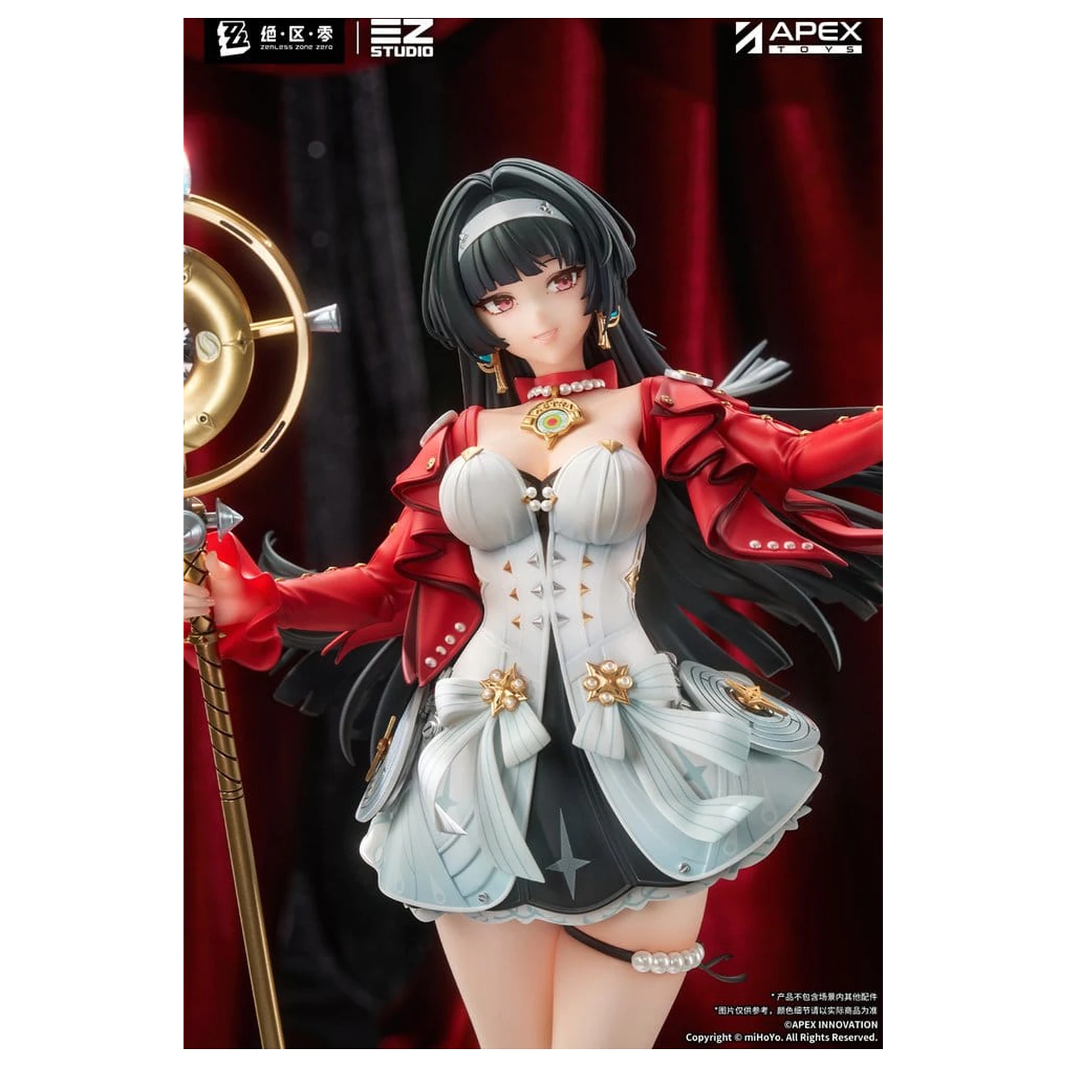 Zenless Zone Zero PVC figura 1/7 Astra Yao 32 cm fotografija izdelka