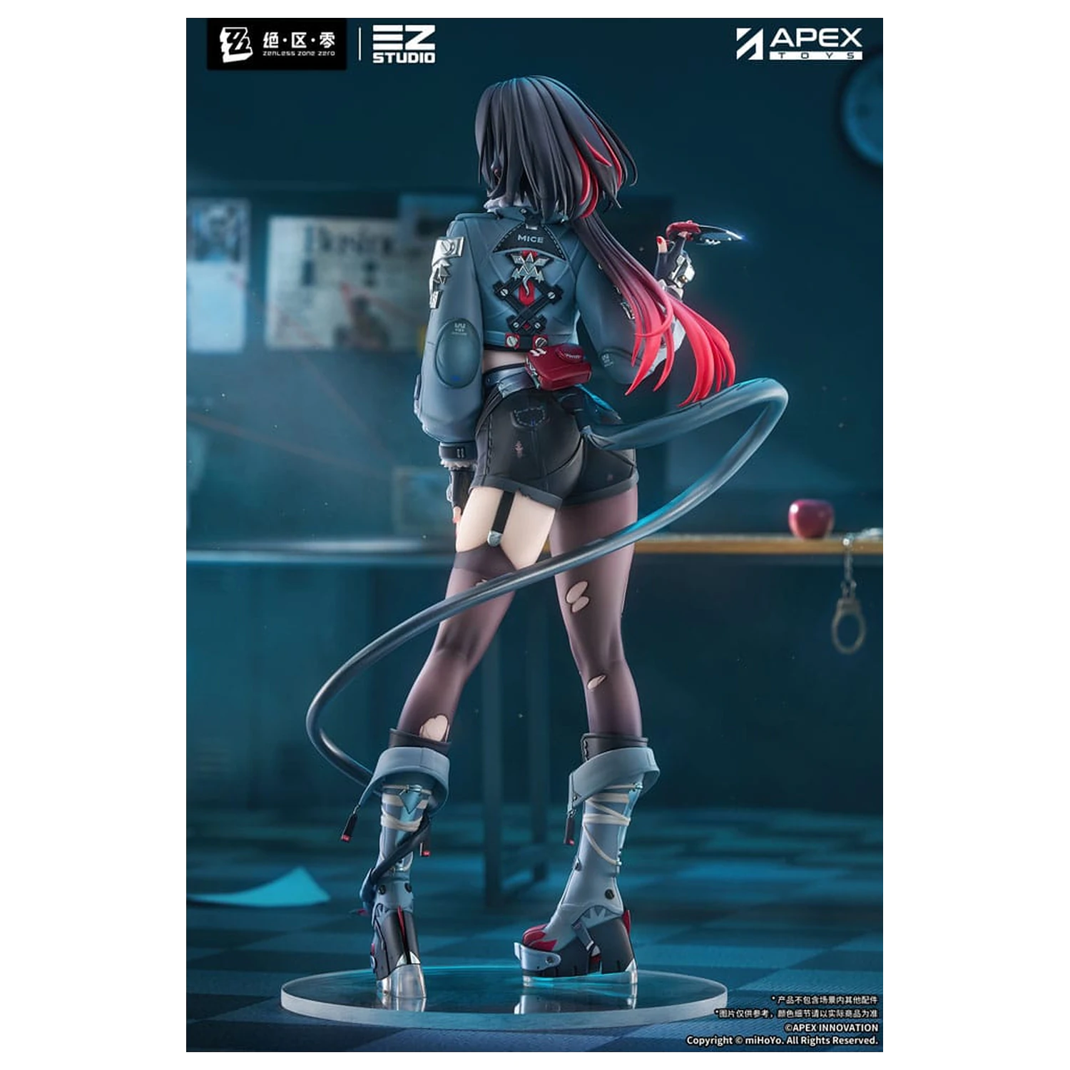 Zenless Zone Zero PVC kip 1/7 Jane Doe 30 cm fotografija izdelka