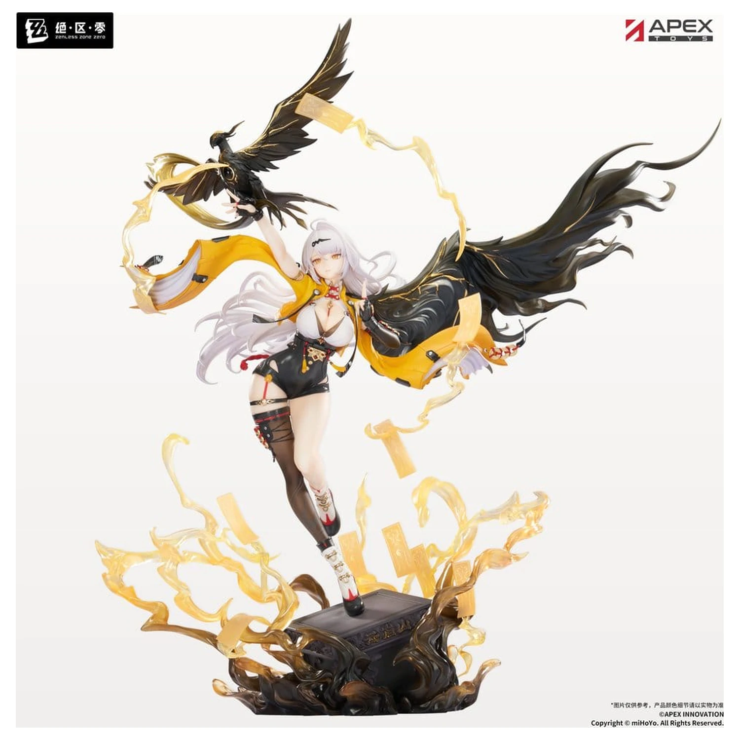 Zenless Zone Zero PVC figura 1/7 Yixuan Lonely Wayfarer Beyond Ver. 46 cm fotografija izdelka
