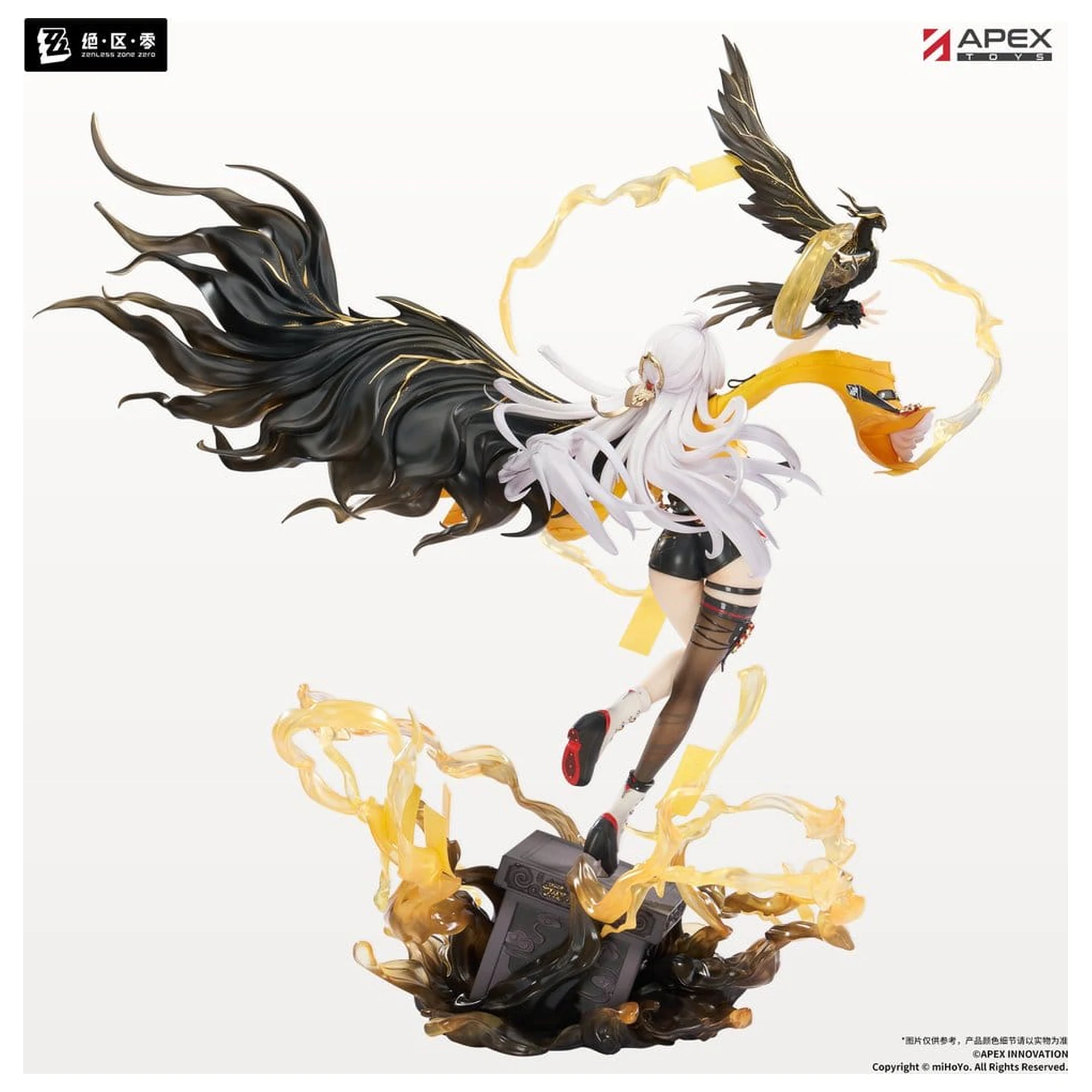 Zenless Zone Zero PVC figura 1/7 Yixuan Lonely Wayfarer Beyond Ver. 46 cm fotografija izdelka