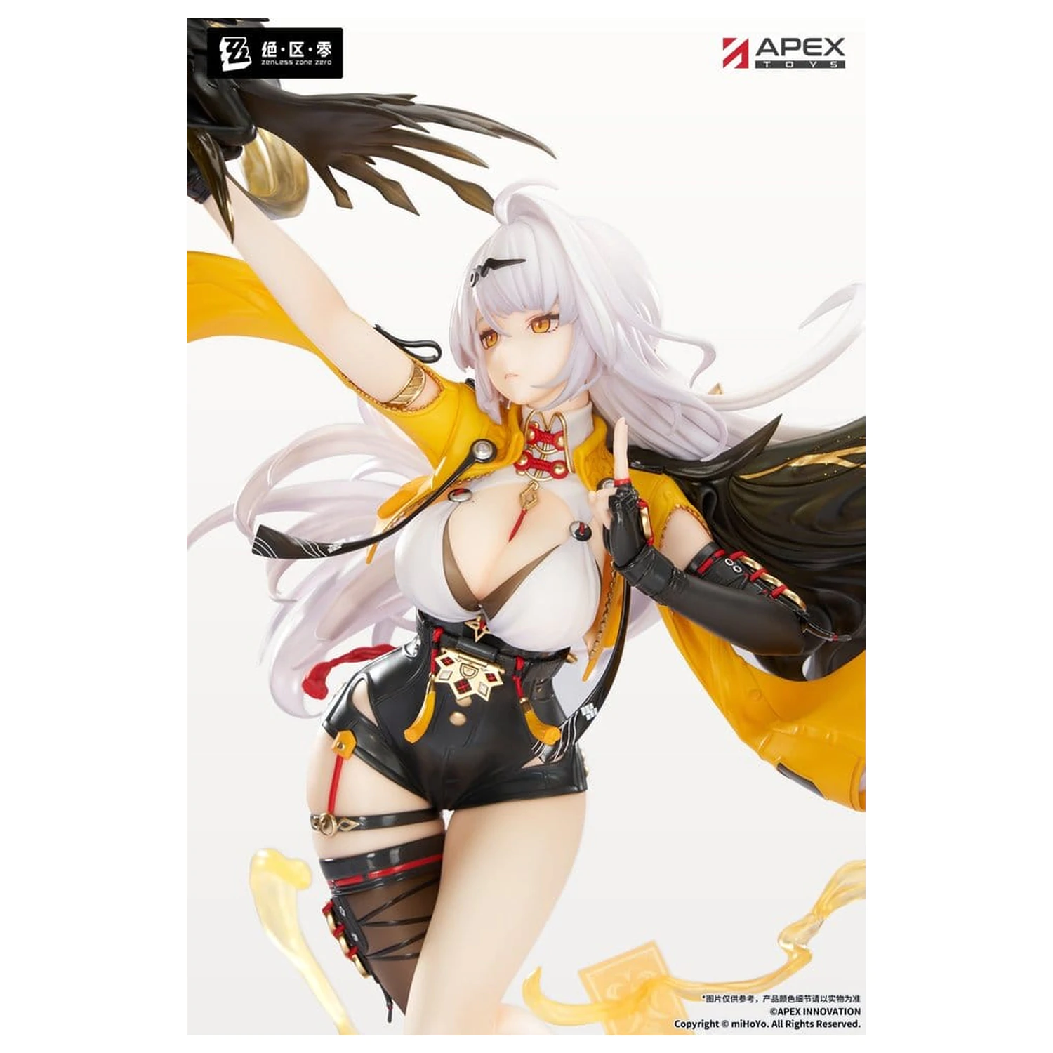 Zenless Zone Zero PVC figura 1/7 Yixuan Lonely Wayfarer Beyond Ver. 46 cm fotografija izdelka
