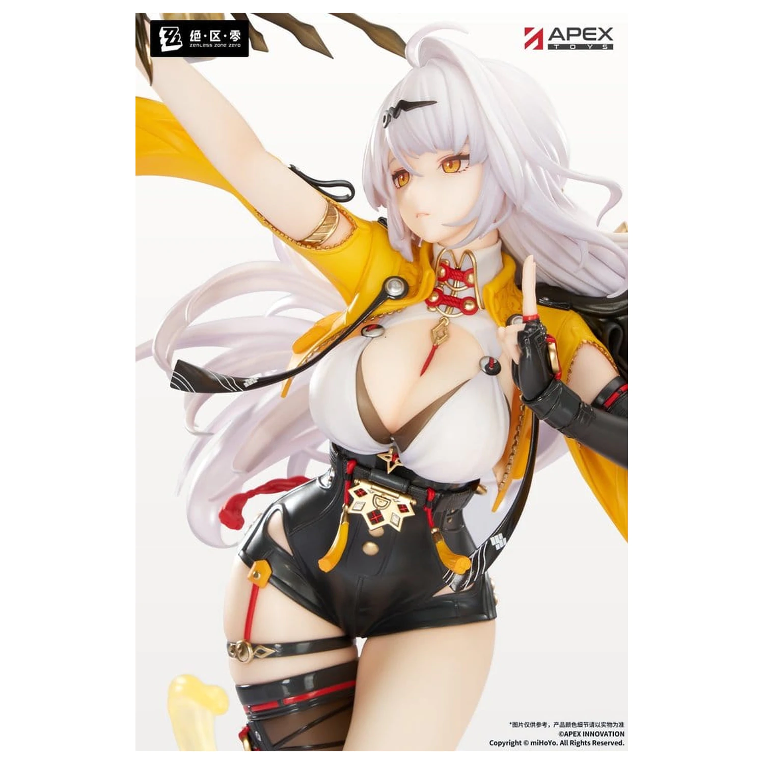 Zenless Zone Zero PVC figura 1/7 Yixuan Lonely Wayfarer Beyond Ver. 46 cm fotografija izdelka