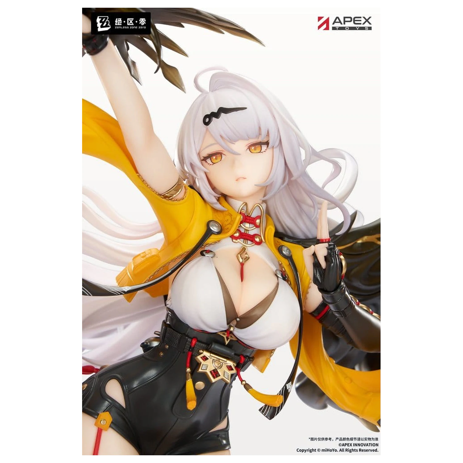 Zenless Zone Zero PVC figura 1/7 Yixuan Lonely Wayfarer Beyond Ver. 46 cm fotografija izdelka