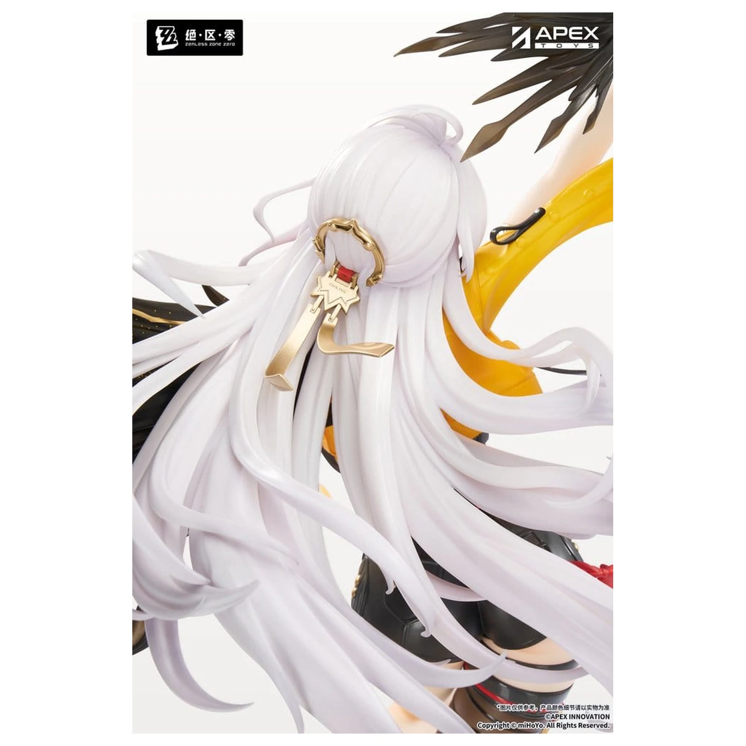 Zenless Zone Zero PVC figura 1/7 Yixuan Lonely Wayfarer Beyond Ver. 46 cm fotografija izdelka