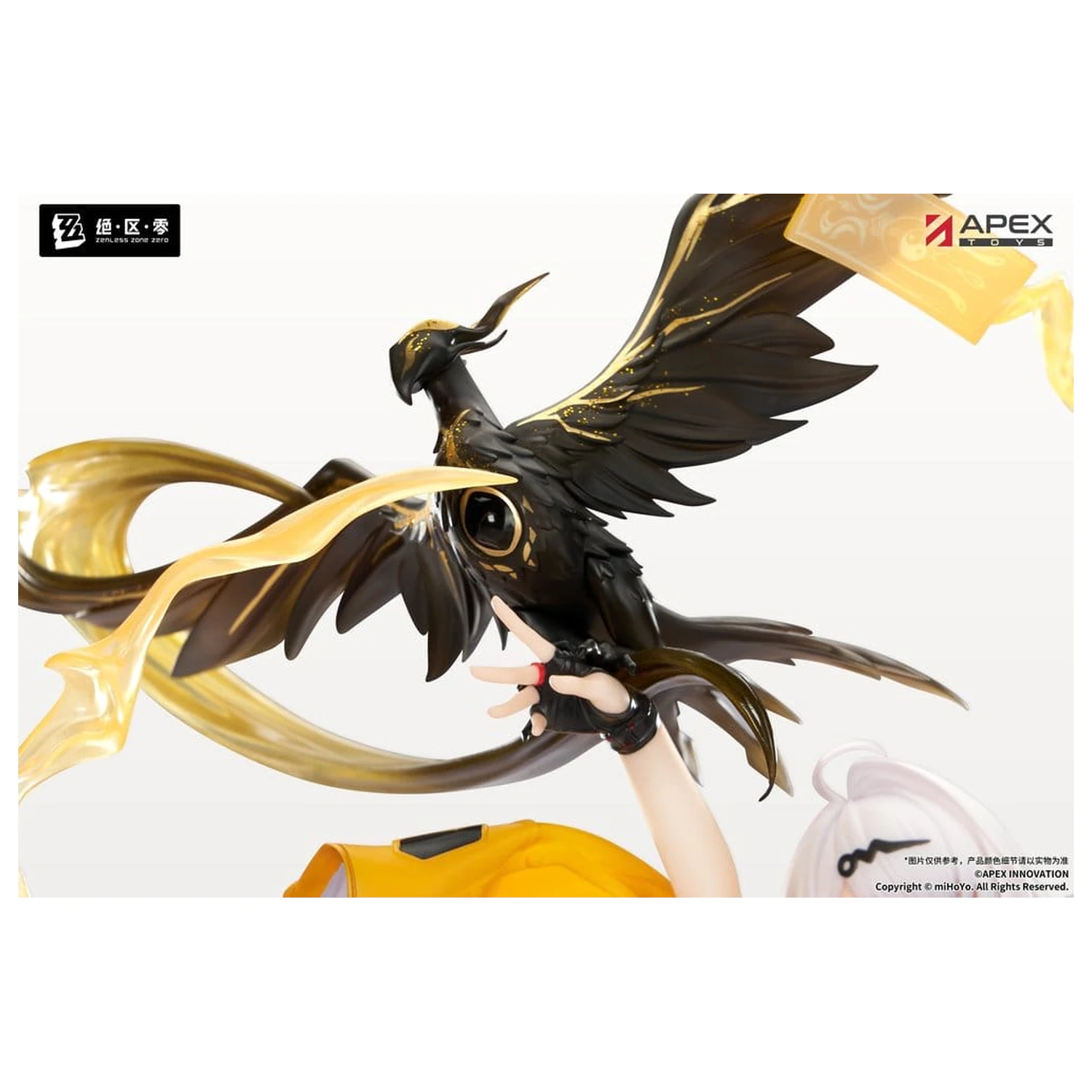 Zenless Zone Zero PVC figura 1/7 Yixuan Lonely Wayfarer Beyond Ver. 46 cm fotografija izdelka
