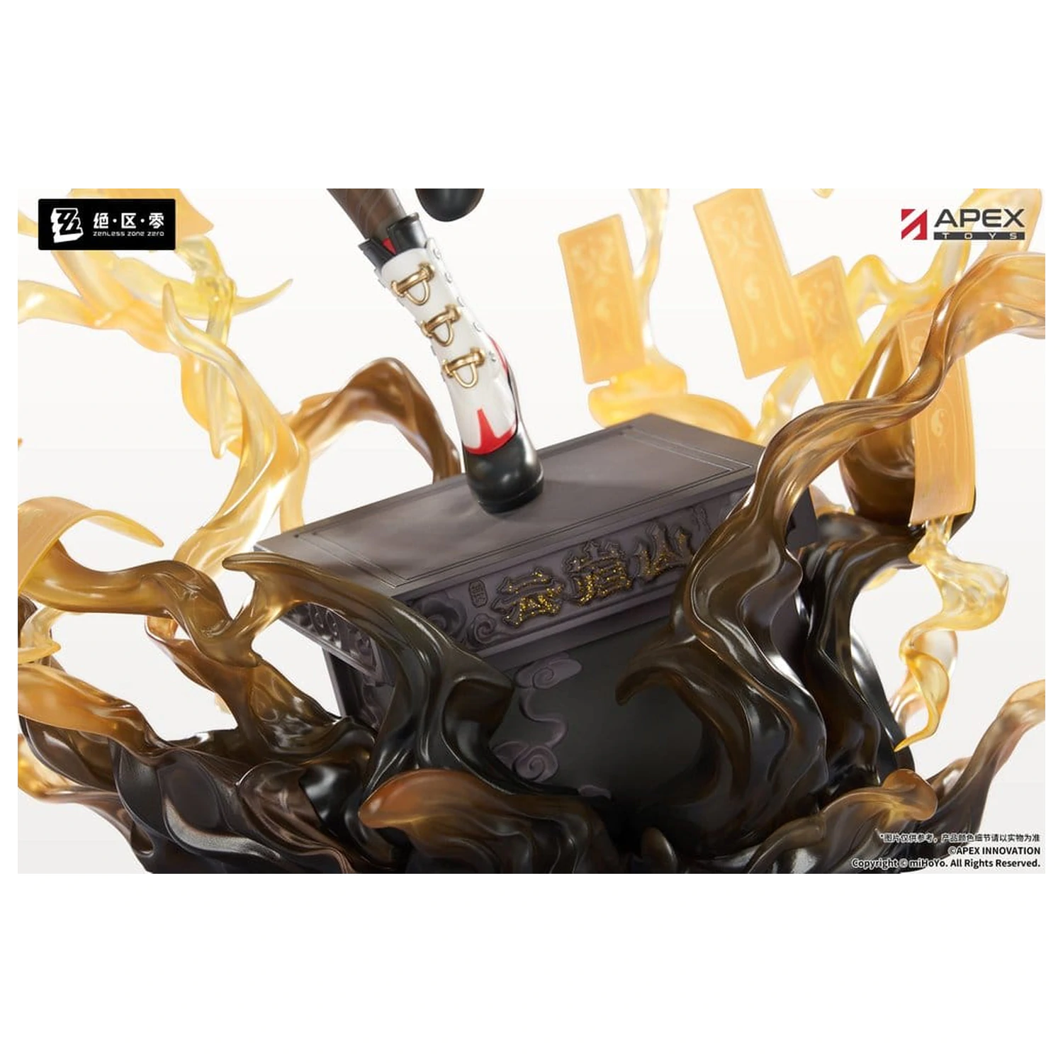 Zenless Zone Zero PVC figura 1/7 Yixuan Lonely Wayfarer Beyond Ver. 46 cm fotografija izdelka