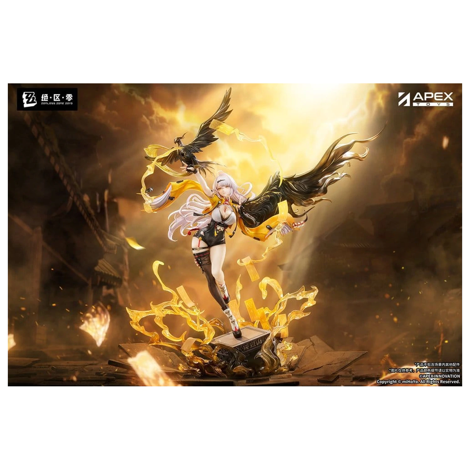 Zenless Zone Zero PVC figura 1/7 Yixuan Lonely Wayfarer Beyond Ver. 46 cm fotografija izdelka