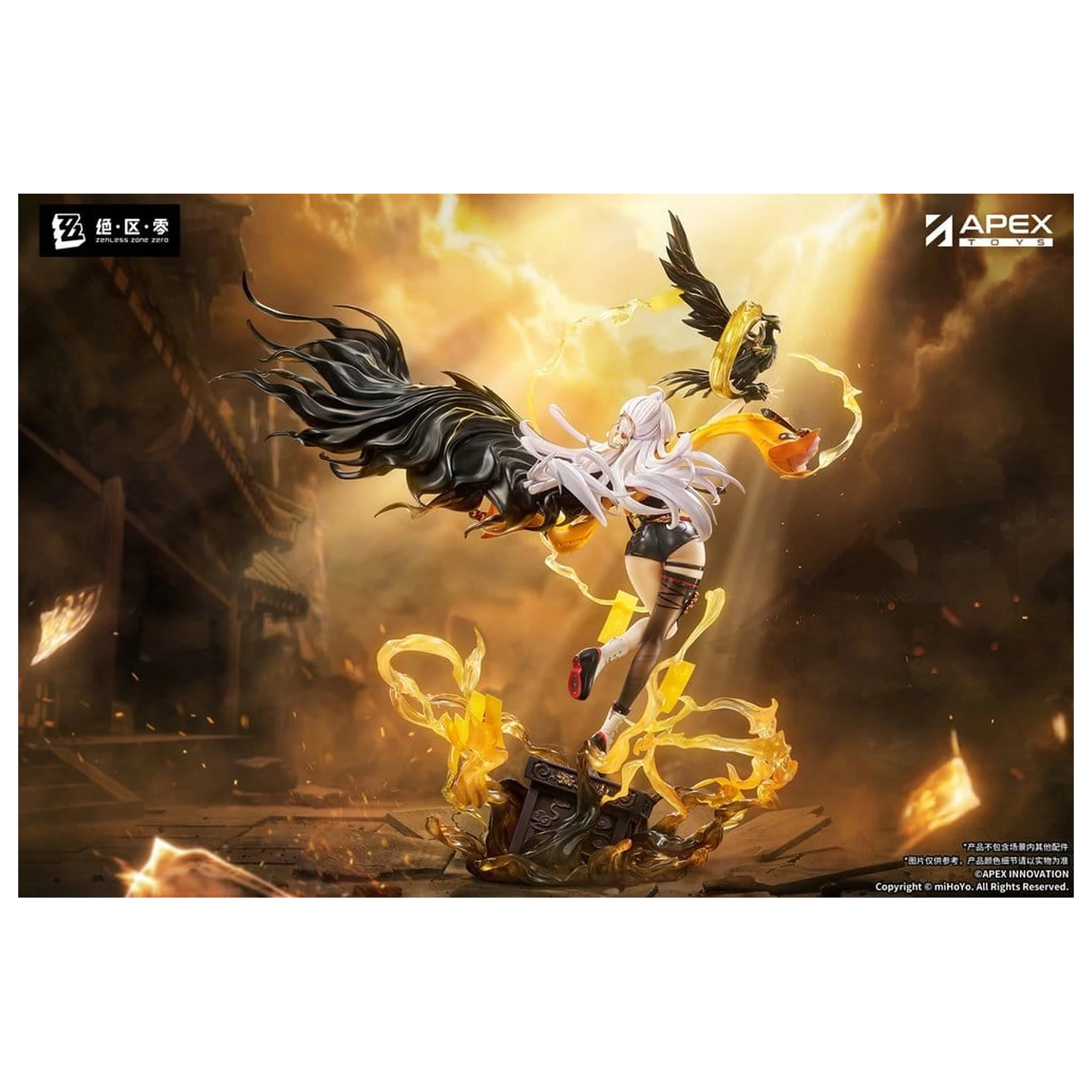 Zenless Zone Zero PVC figura 1/7 Yixuan Lonely Wayfarer Beyond Ver. 46 cm fotografija izdelka