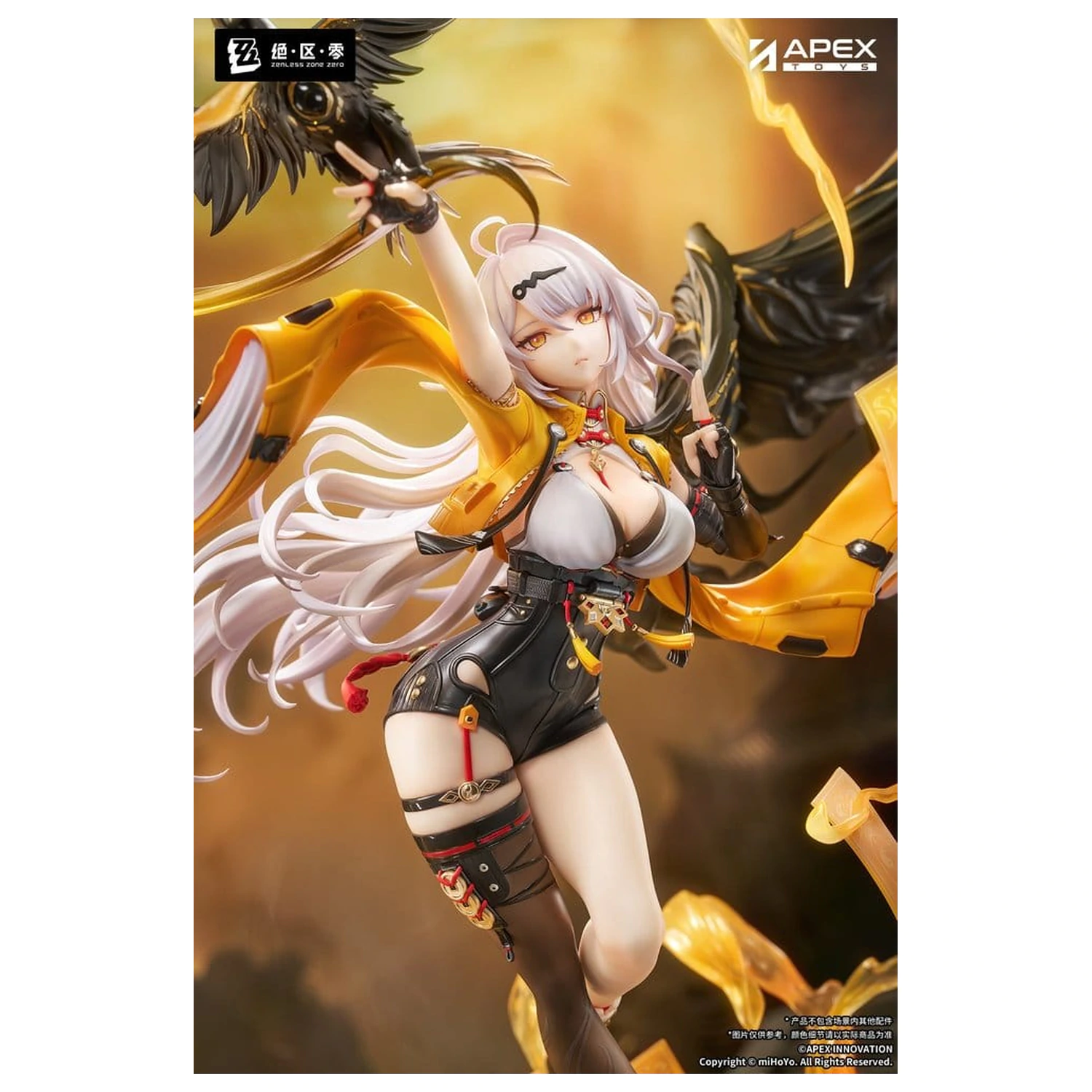 Zenless Zone Zero PVC figura 1/7 Yixuan Lonely Wayfarer Beyond Ver. 46 cm fotografija izdelka