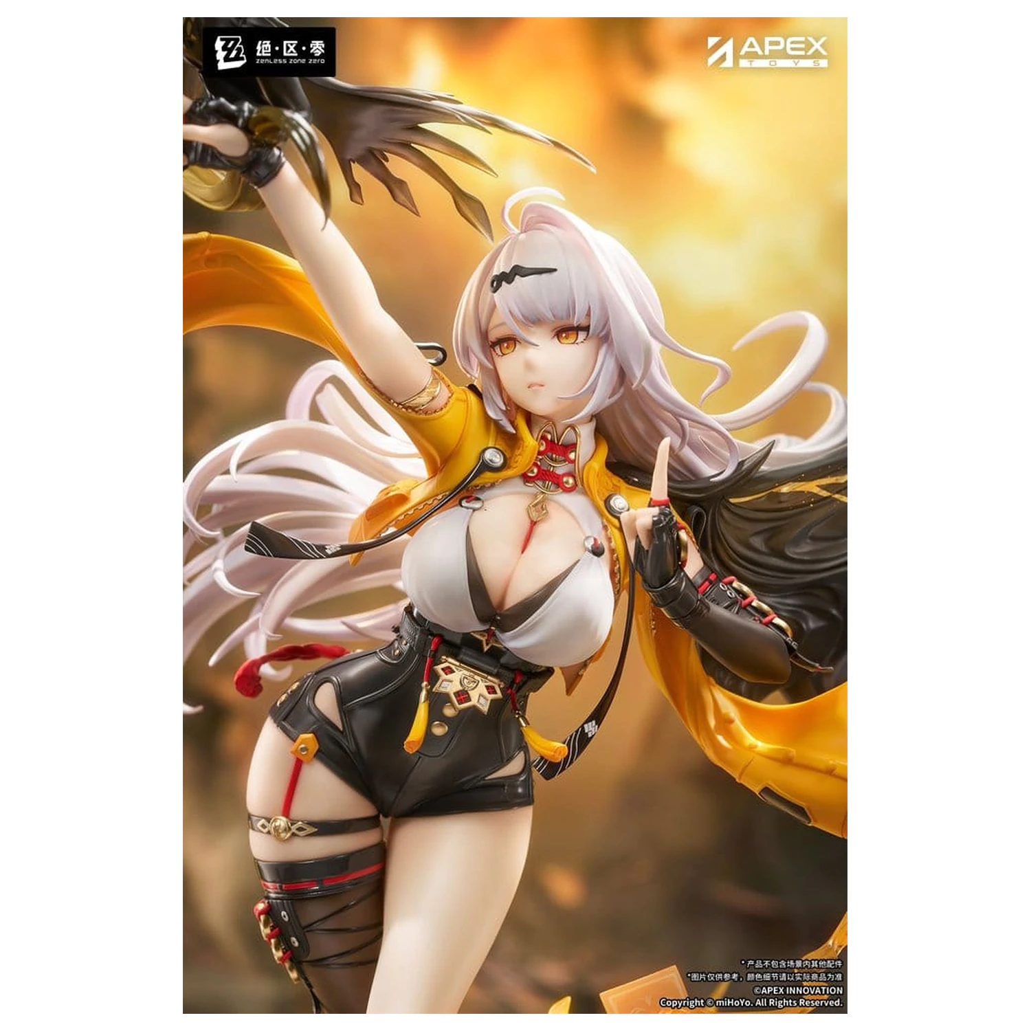 Zenless Zone Zero PVC figura 1/7 Yixuan Lonely Wayfarer Beyond Ver. 46 cm fotografija izdelka