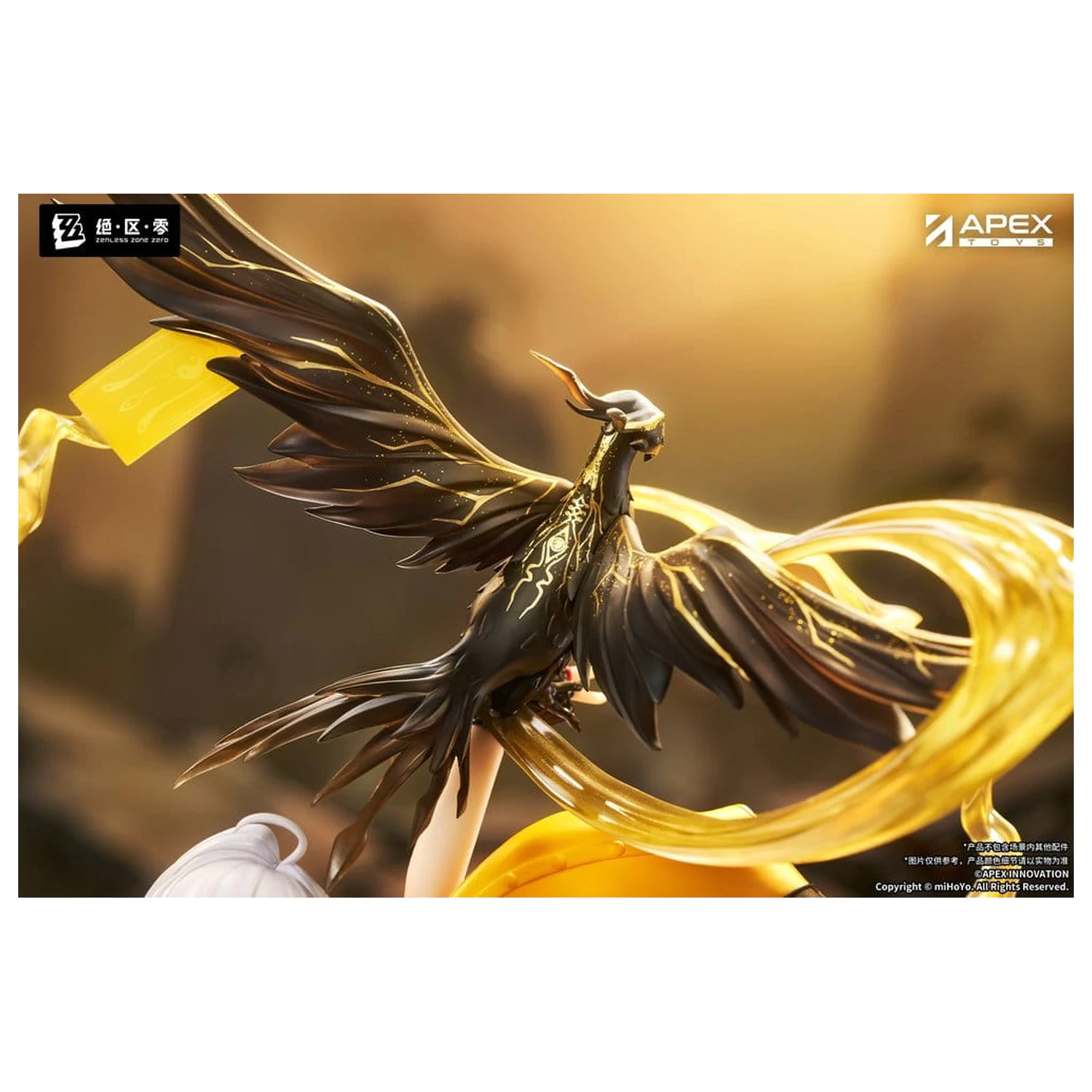 Zenless Zone Zero PVC figura 1/7 Yixuan Lonely Wayfarer Beyond Ver. 46 cm fotografija izdelka