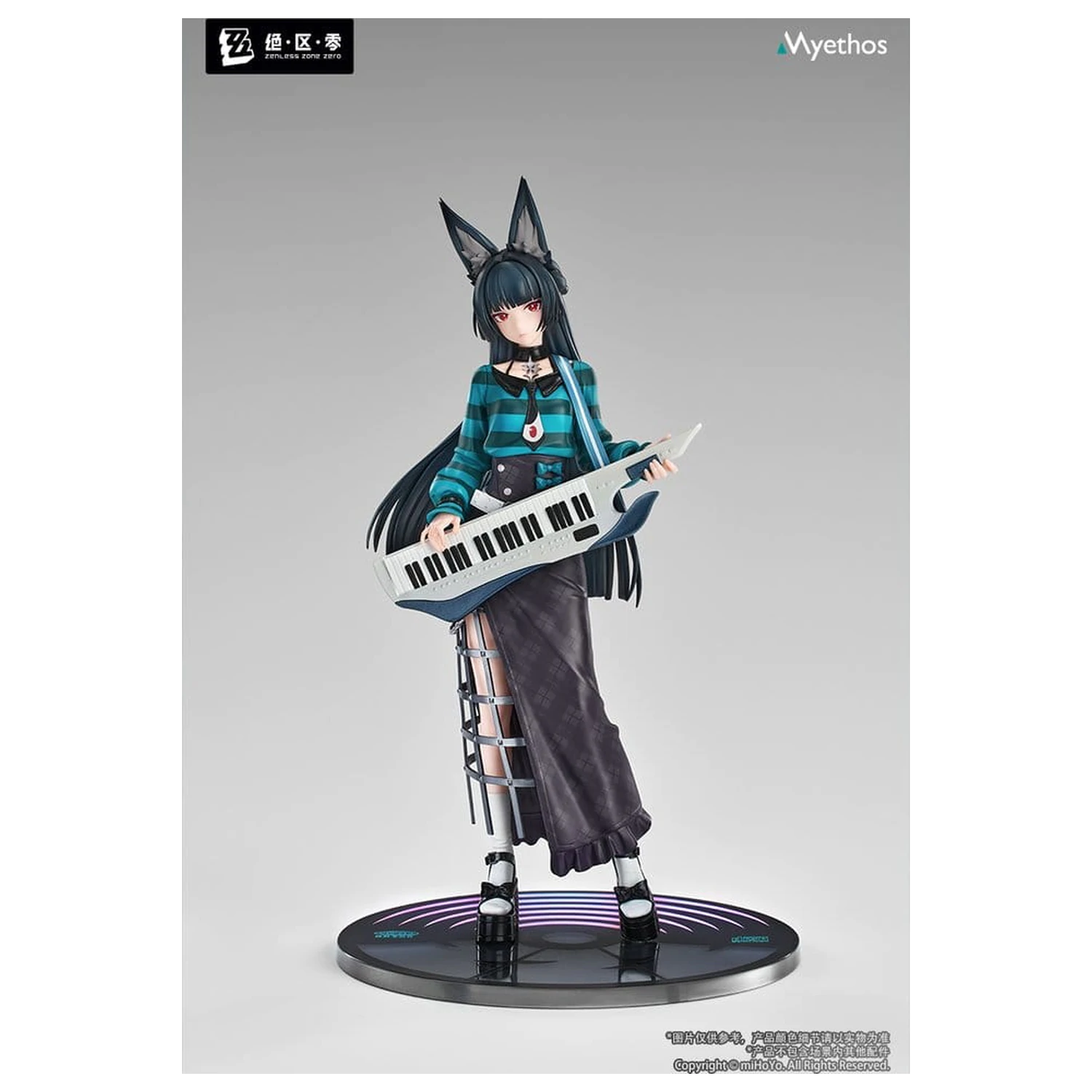 Zenless Zone Zero Darilo + PVC figura 1/8 Hoshimi Miyabi Sparkling Wonderland Ver. 23 cm fotografija izdelka
