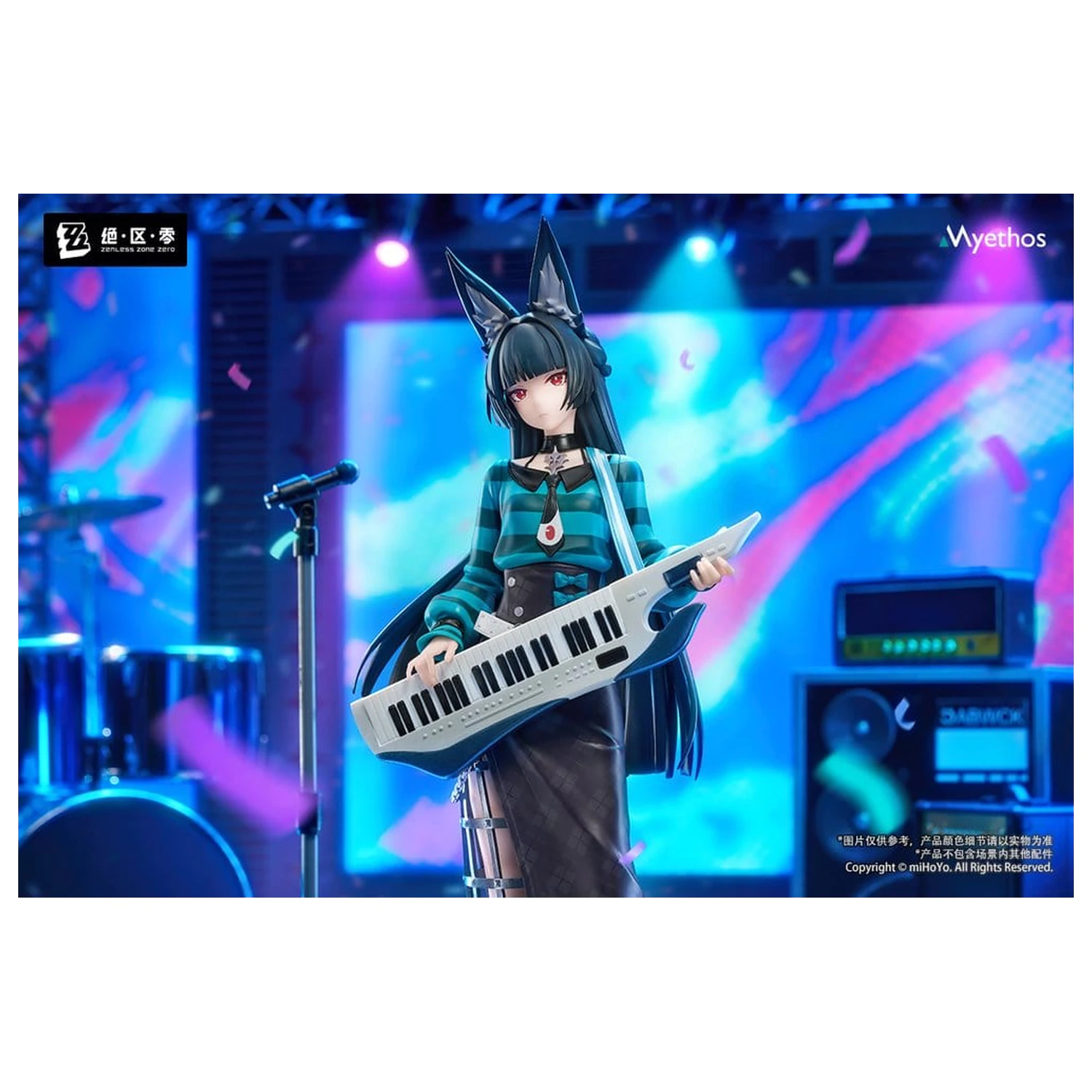 Zenless Zone Zero Darilo + PVC figura 1/8 Hoshimi Miyabi Sparkling Wonderland Ver. 23 cm fotografija izdelka