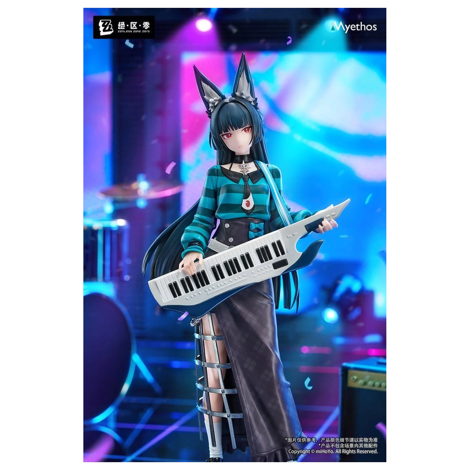 Zenless Zone Zero Darilo + PVC figura 1/8 Hoshimi Miyabi Sparkling Wonderland Ver. 23 cm fotografija izdelka