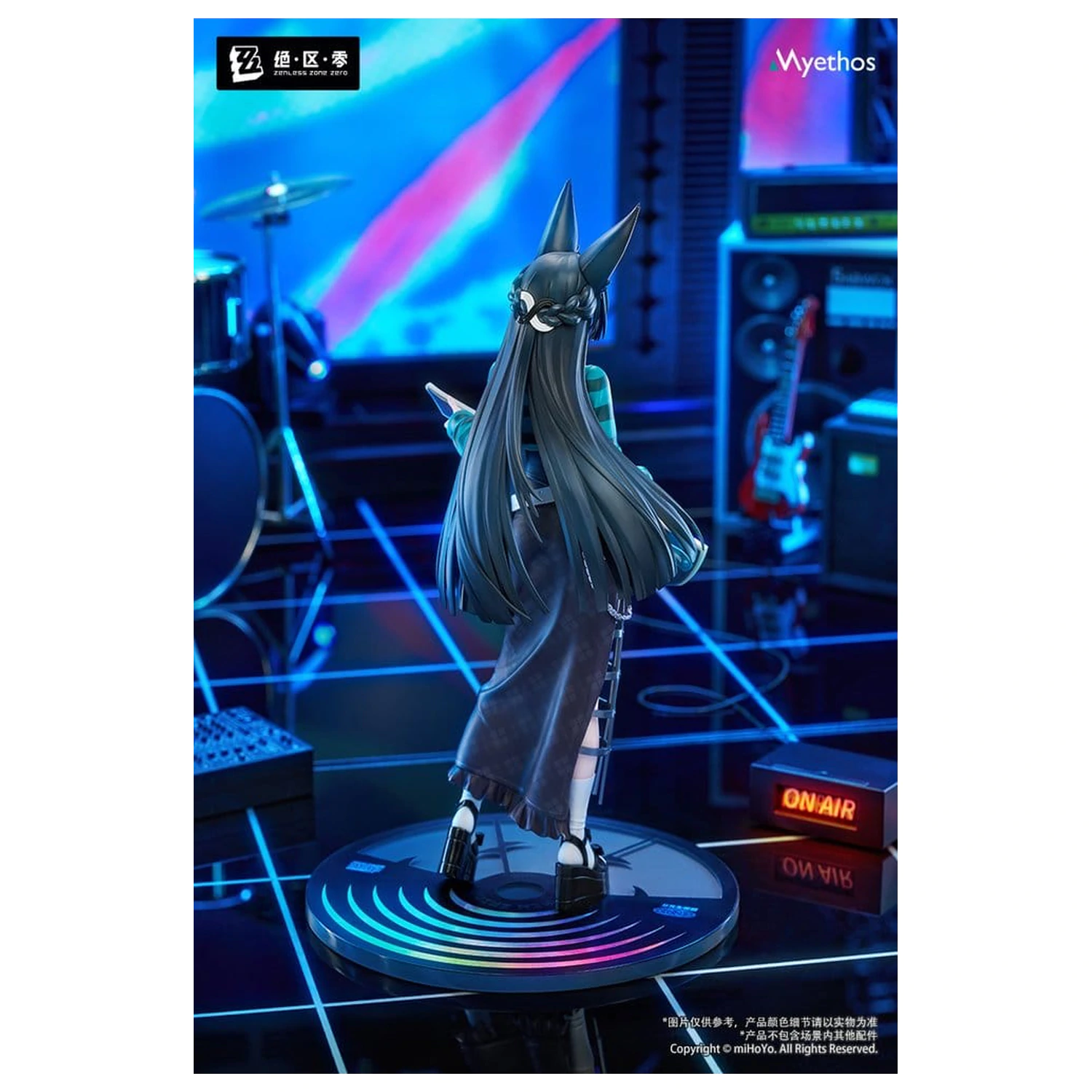Zenless Zone Zero Darilo + PVC figura 1/8 Hoshimi Miyabi Sparkling Wonderland Ver. 23 cm fotografija izdelka