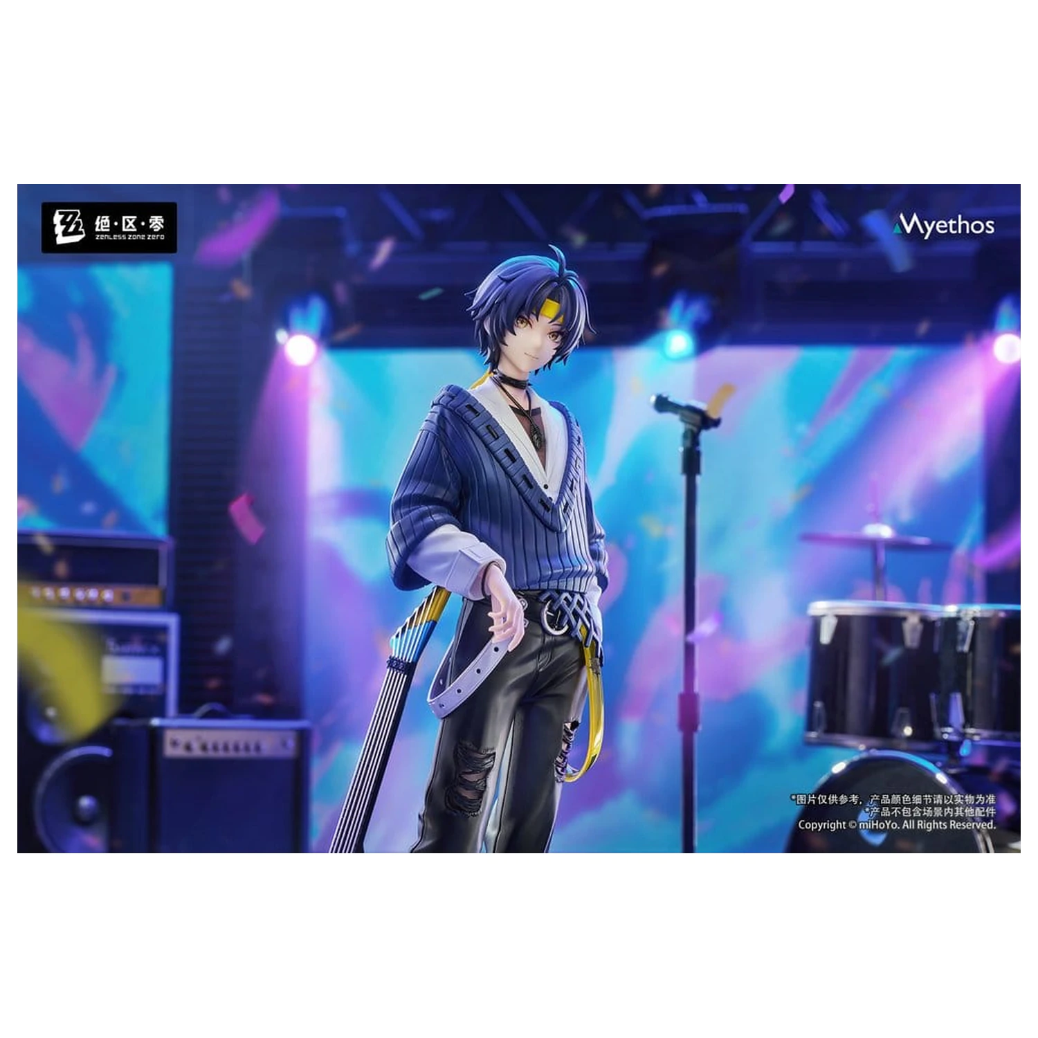 Zenless Zone Zero Darilo + PVC kip 1/8 Asaba Harumasa: Sparkling Wonderland Ver. 23 cm fotografija izdelka