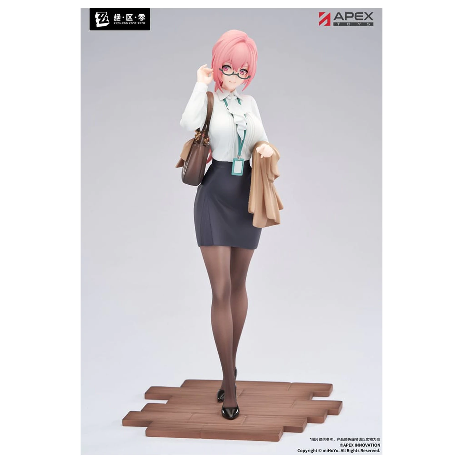 Zenless Zone Zero Limepie Series PVC kip 1/8 Tsukishiro Yanagi Rest Awhile Ver. 23 cm fotografija izdelka