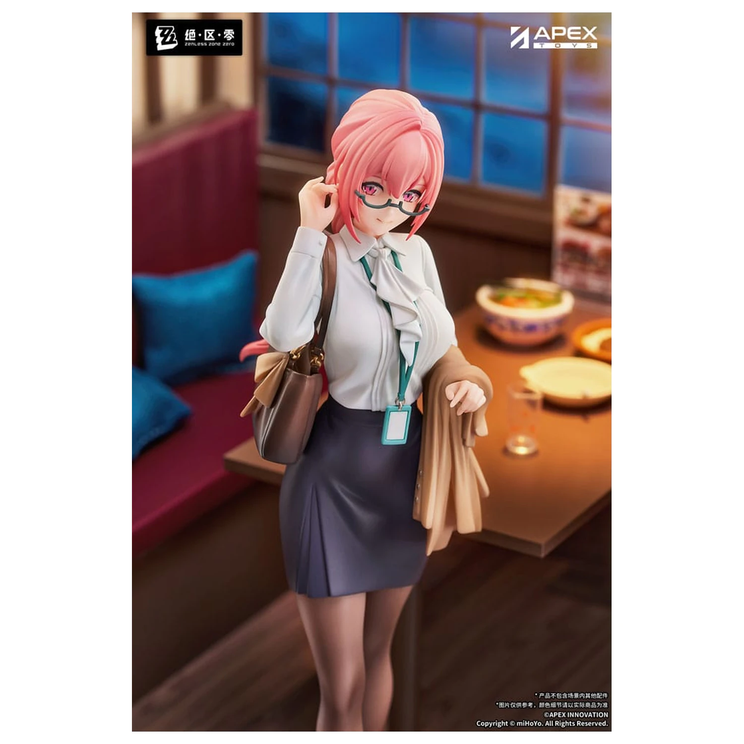 Zenless Zone Zero Limepie Series PVC kip 1/8 Tsukishiro Yanagi Rest Awhile Ver. 23 cm fotografija izdelka