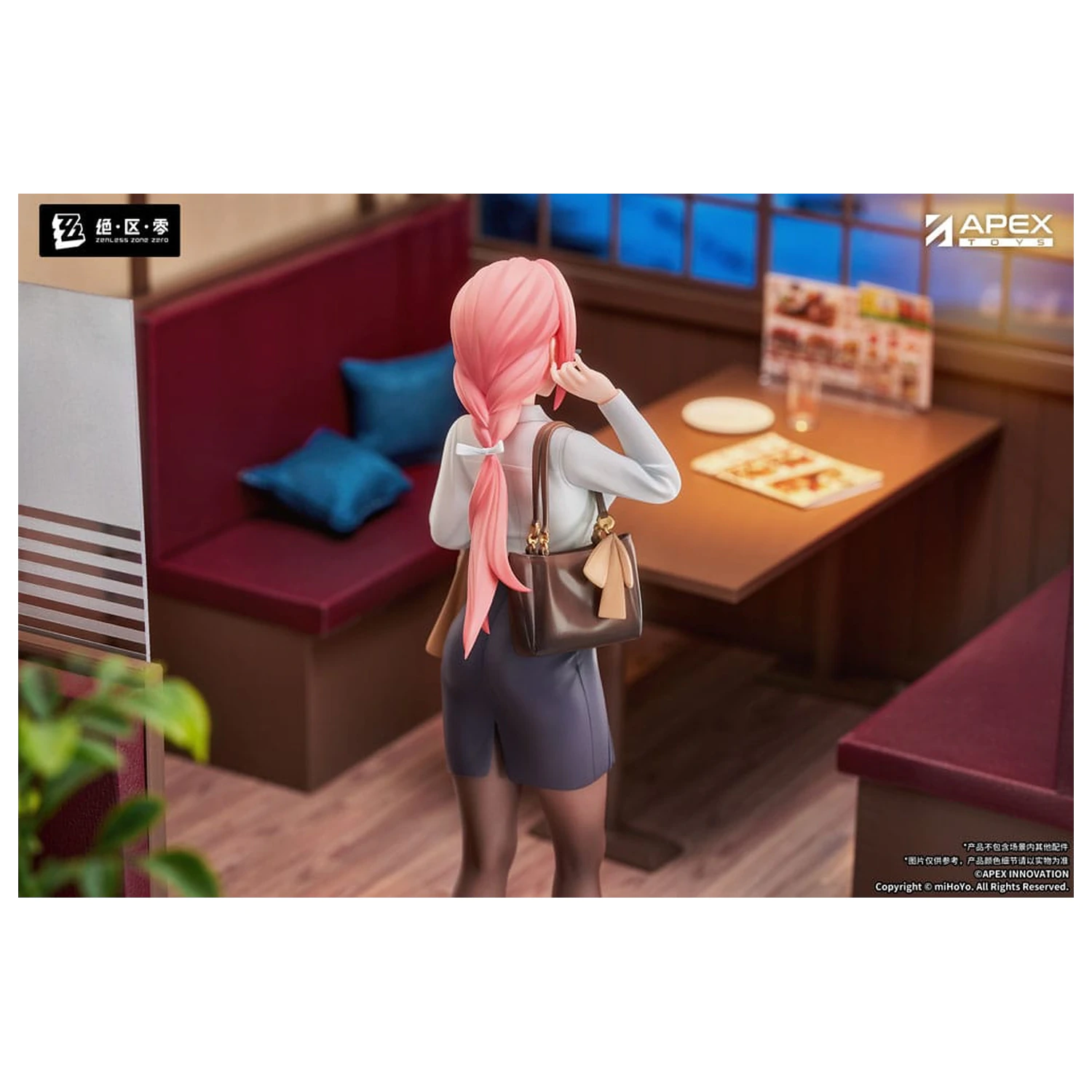 Zenless Zone Zero Limepie Series PVC kip 1/8 Tsukishiro Yanagi Rest Awhile Ver. 23 cm fotografija izdelka