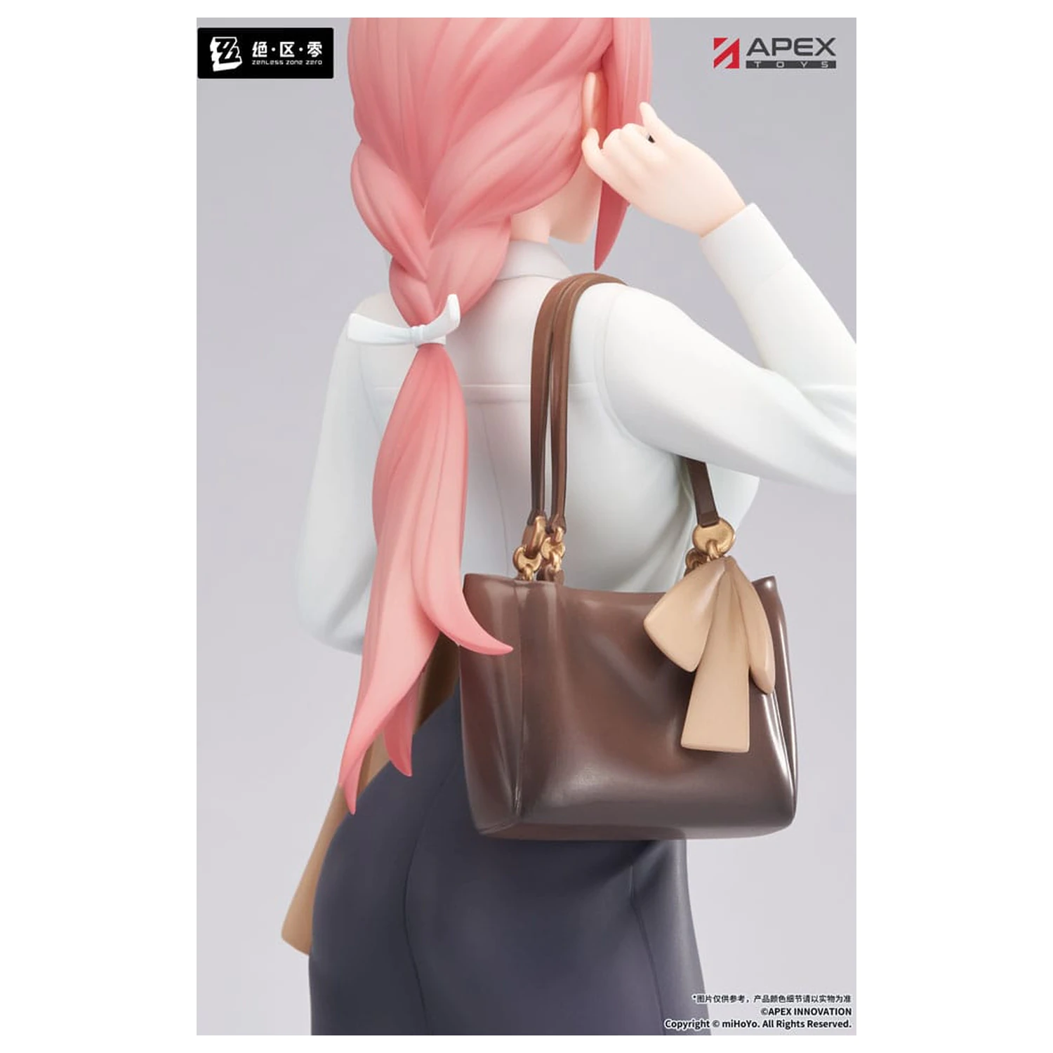 Zenless Zone Zero Limepie Series PVC kip 1/8 Tsukishiro Yanagi Rest Awhile Ver. 23 cm fotografija izdelka