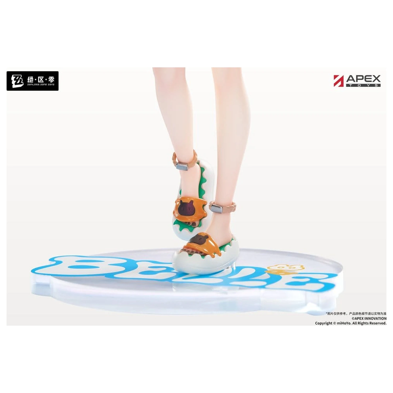 Zenless Zone Zero Limpie Series PVC figurica 1/8 Belle Summer Skies Ver. 22 cm fotografija izdelka